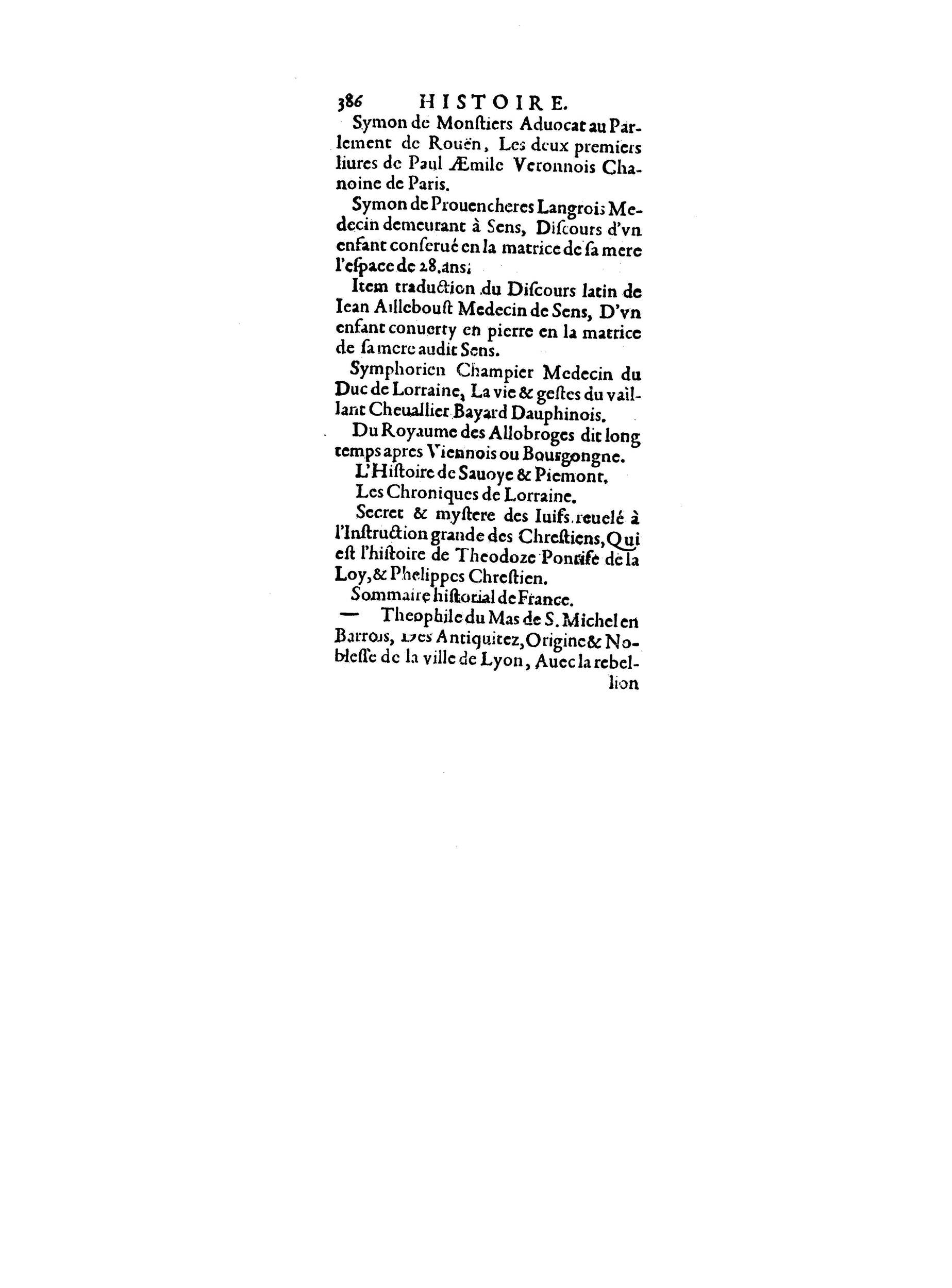 1598 - François Jacquin - La Guide des arts et sciences - BnF