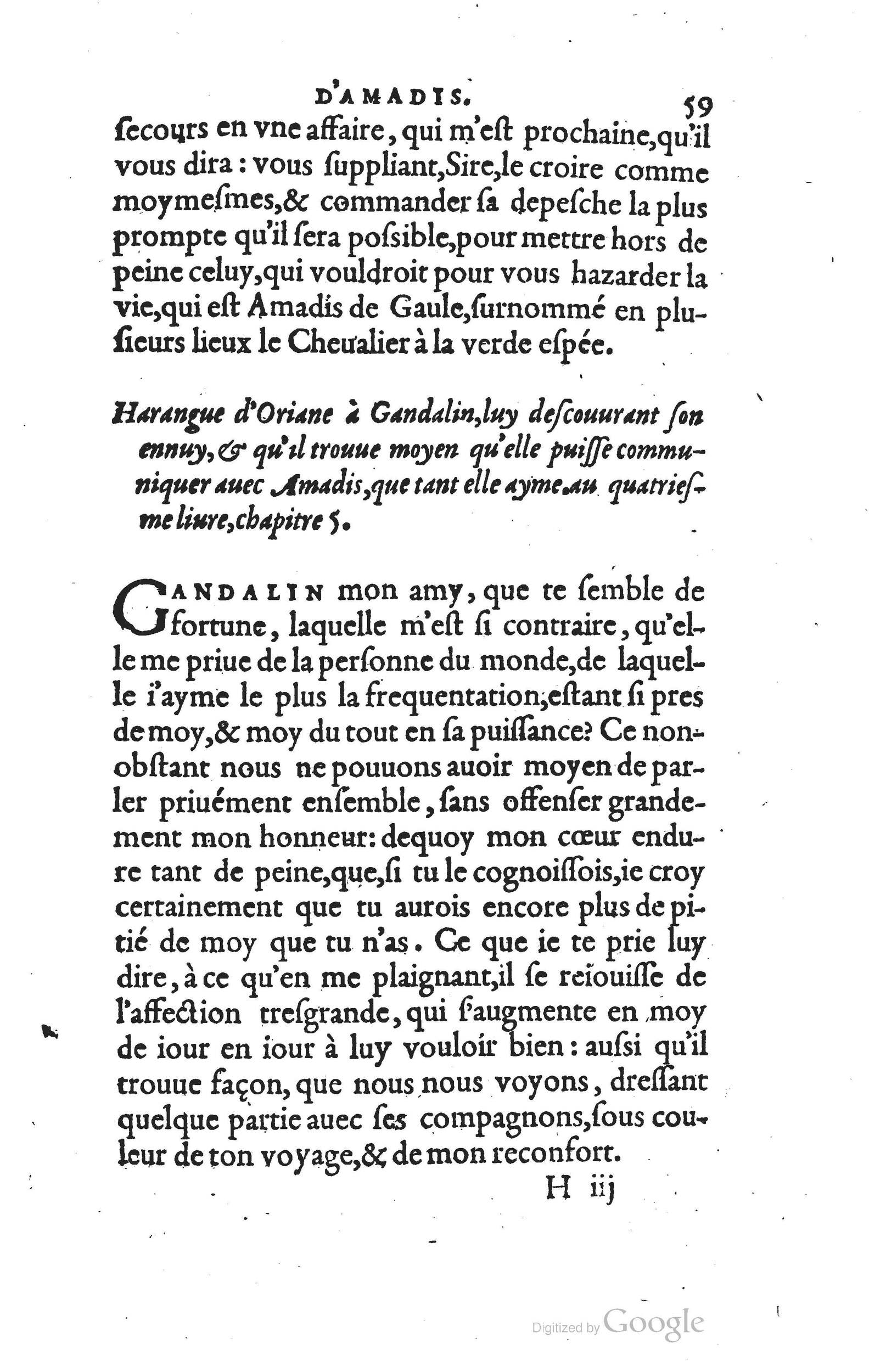 1560 - Vincent Sertenas et Gilles Robinot - Trésor des Amadis - British Library