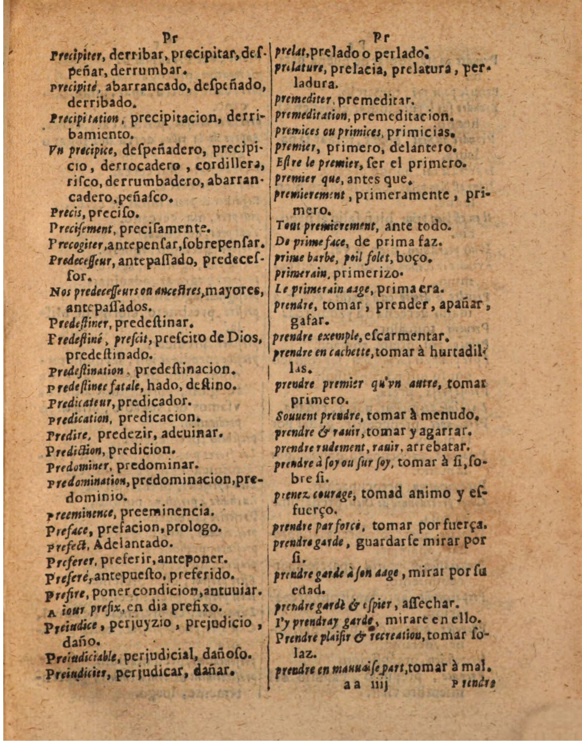 1624 - Hubert Antoine - Trésor des deux langues espagnole et française (Seconde partie) - BSB Munich