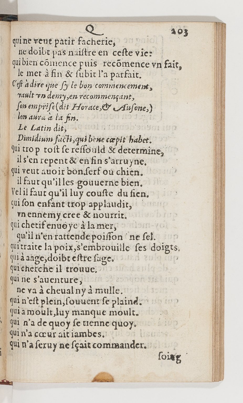 1577 - Jean d’Ogerolles - Trésor de sentences dorées - BnF Arsenal