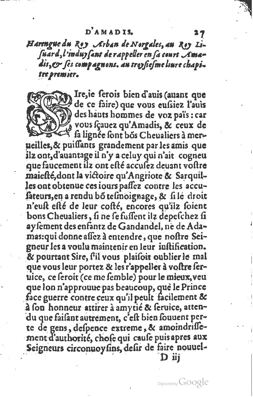 1559 - Étienne Groulleau - Trésor des Amadis - UGent