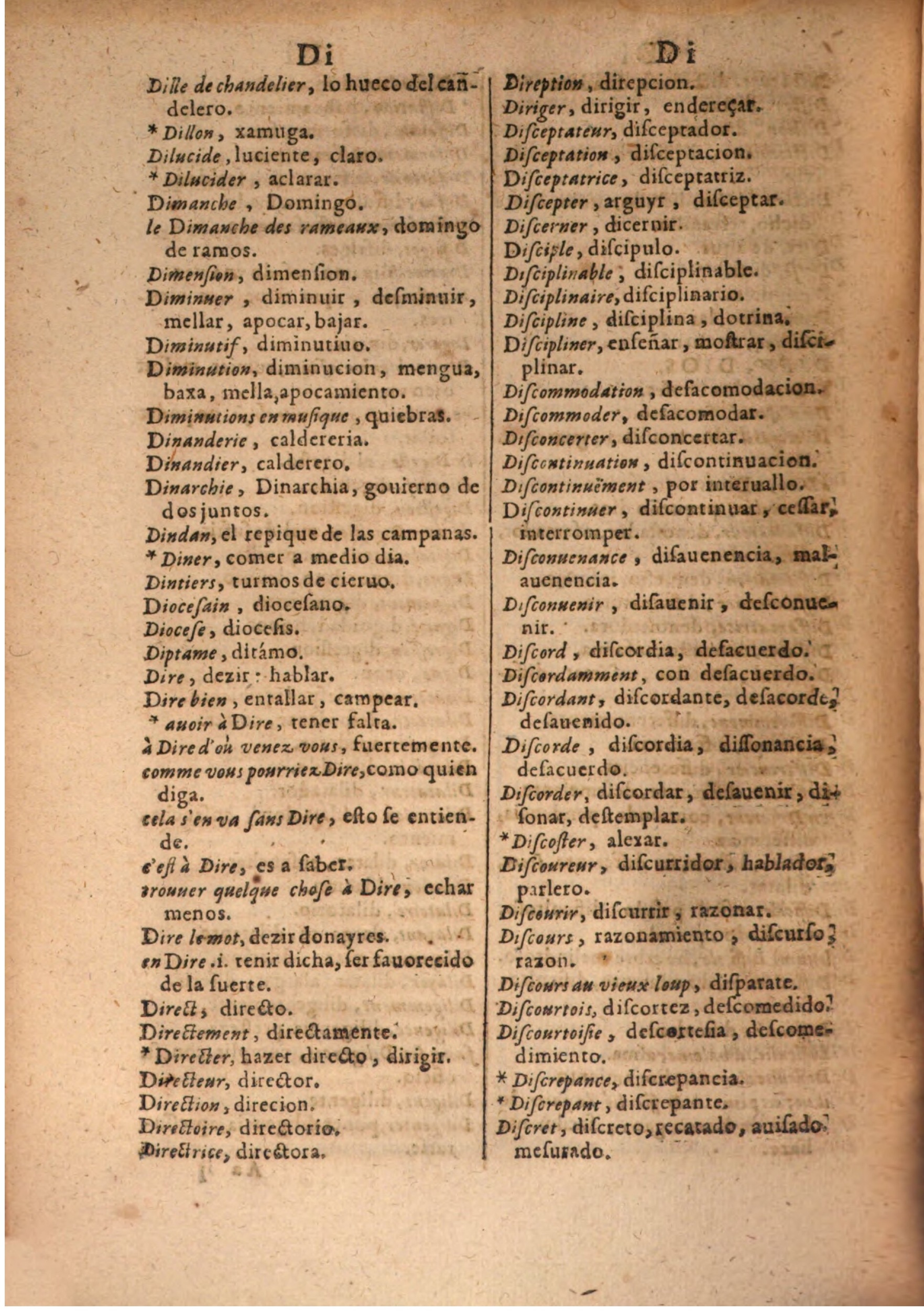 1645 - A. de Sommaville et A. Courbé - Trésor des deux langues espagnole et française (Seconde partie) - BSB Munich