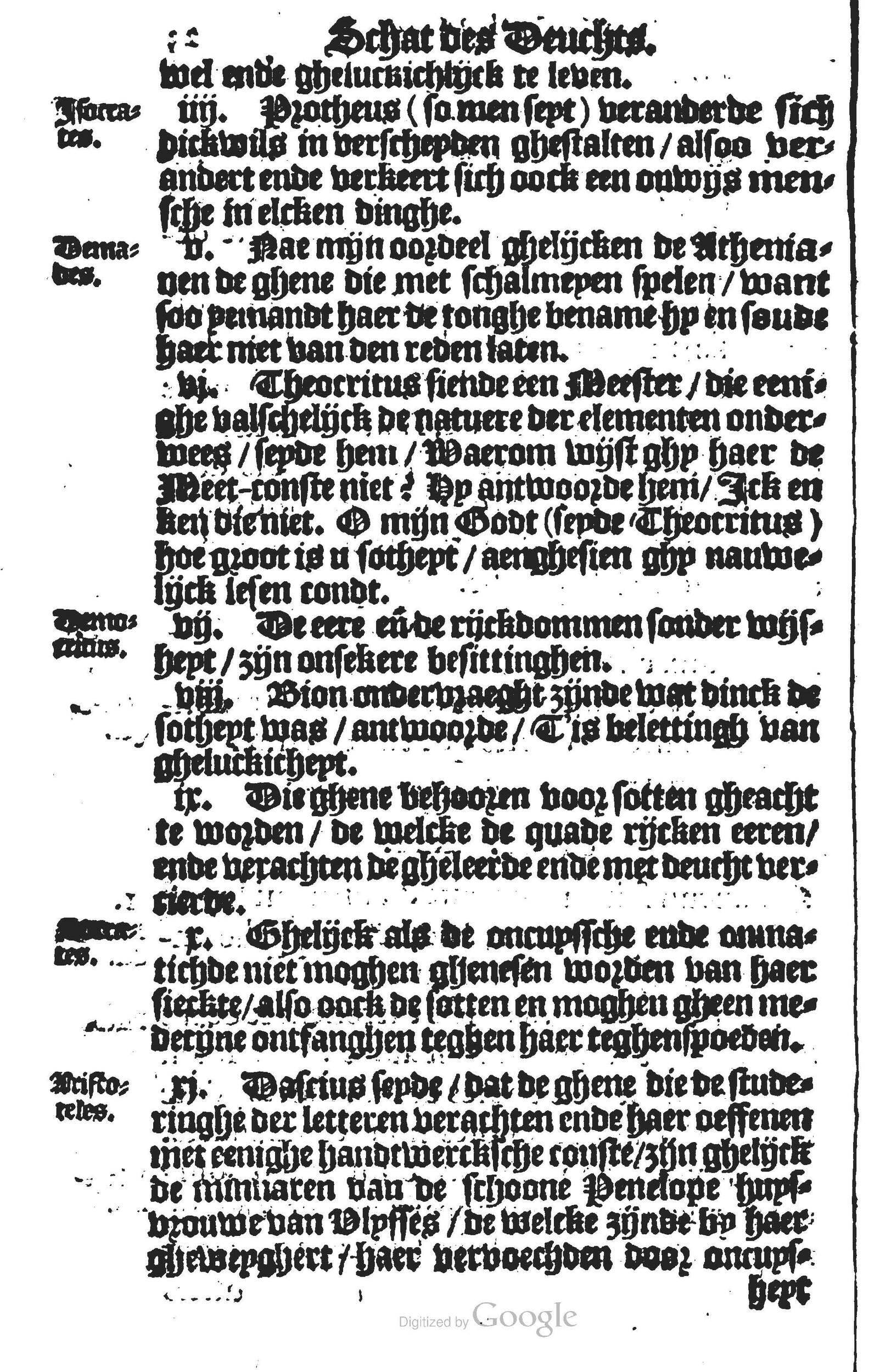 1594 - Cornelis Claesz - Trésor de vertu - BU Leiden 1594 - Cornelis Claesz - Trésor de vertu - BU Leiden