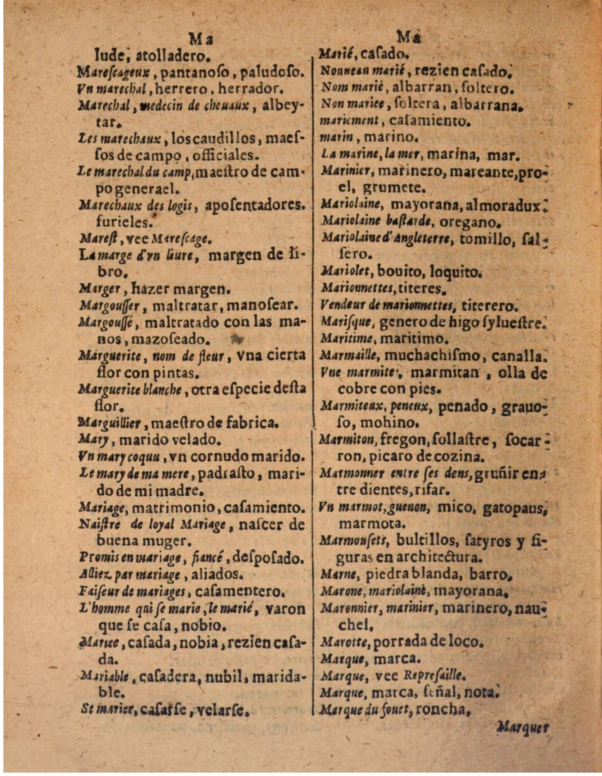 1624 - Hubert Antoine - Trésor des deux langues espagnole et française (Seconde partie) - BSB Munich