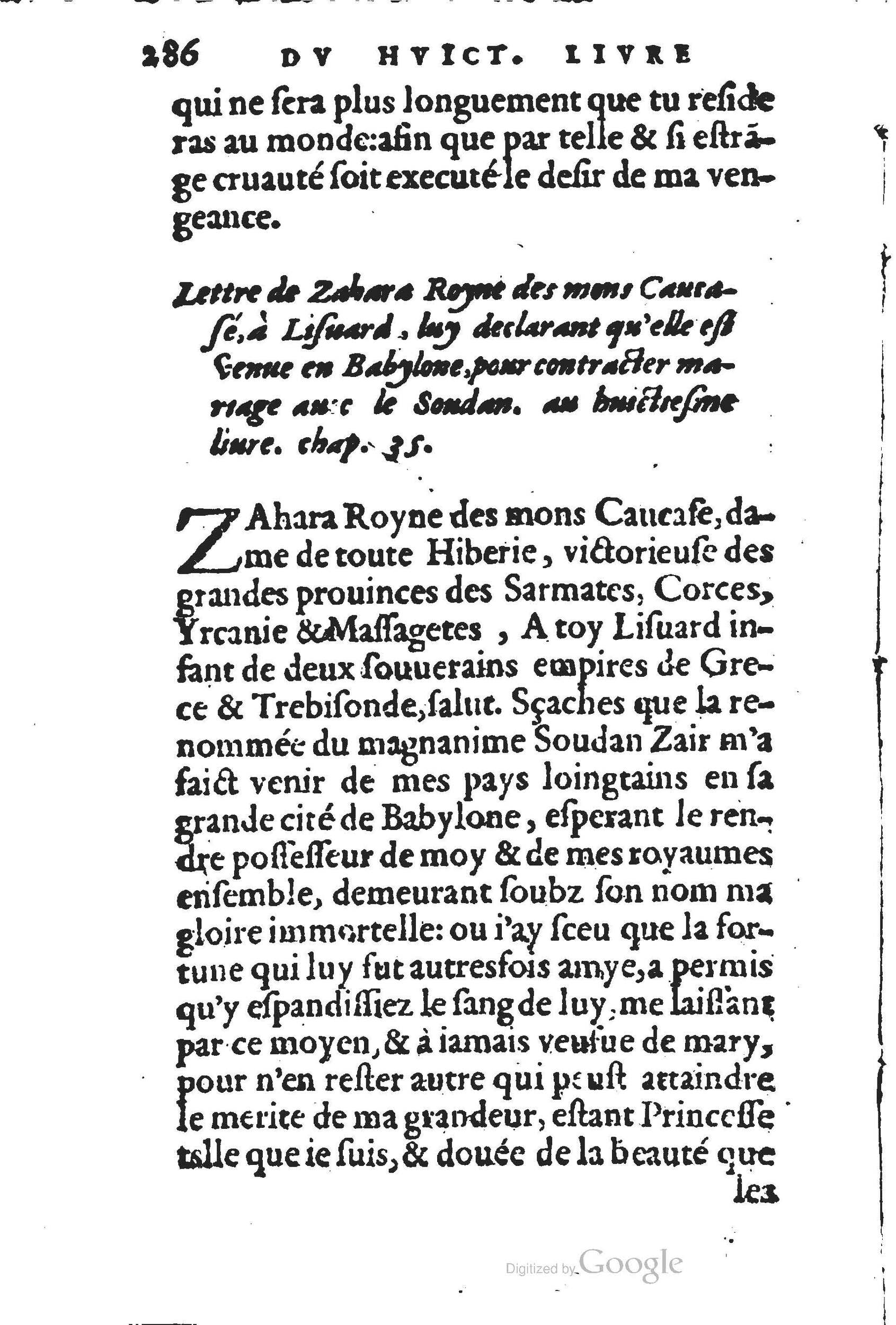 1560 - Jean d’Ogerolles et Gabriel Cotier Lyon - Trésor des Amadis - BSB Munich