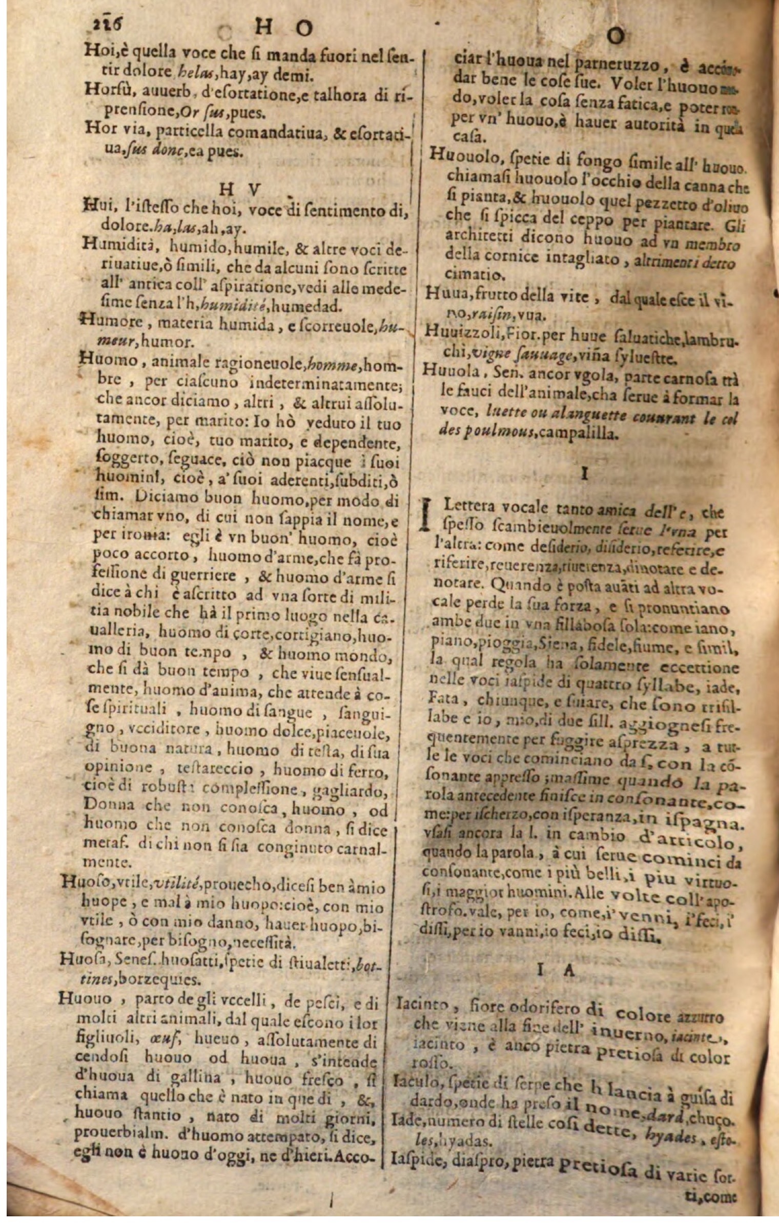 1644 - Jacques Crespin - Trésor des trois langues - Passau 1644 - Jacques Crespin - Trésor des trois langues - Passau