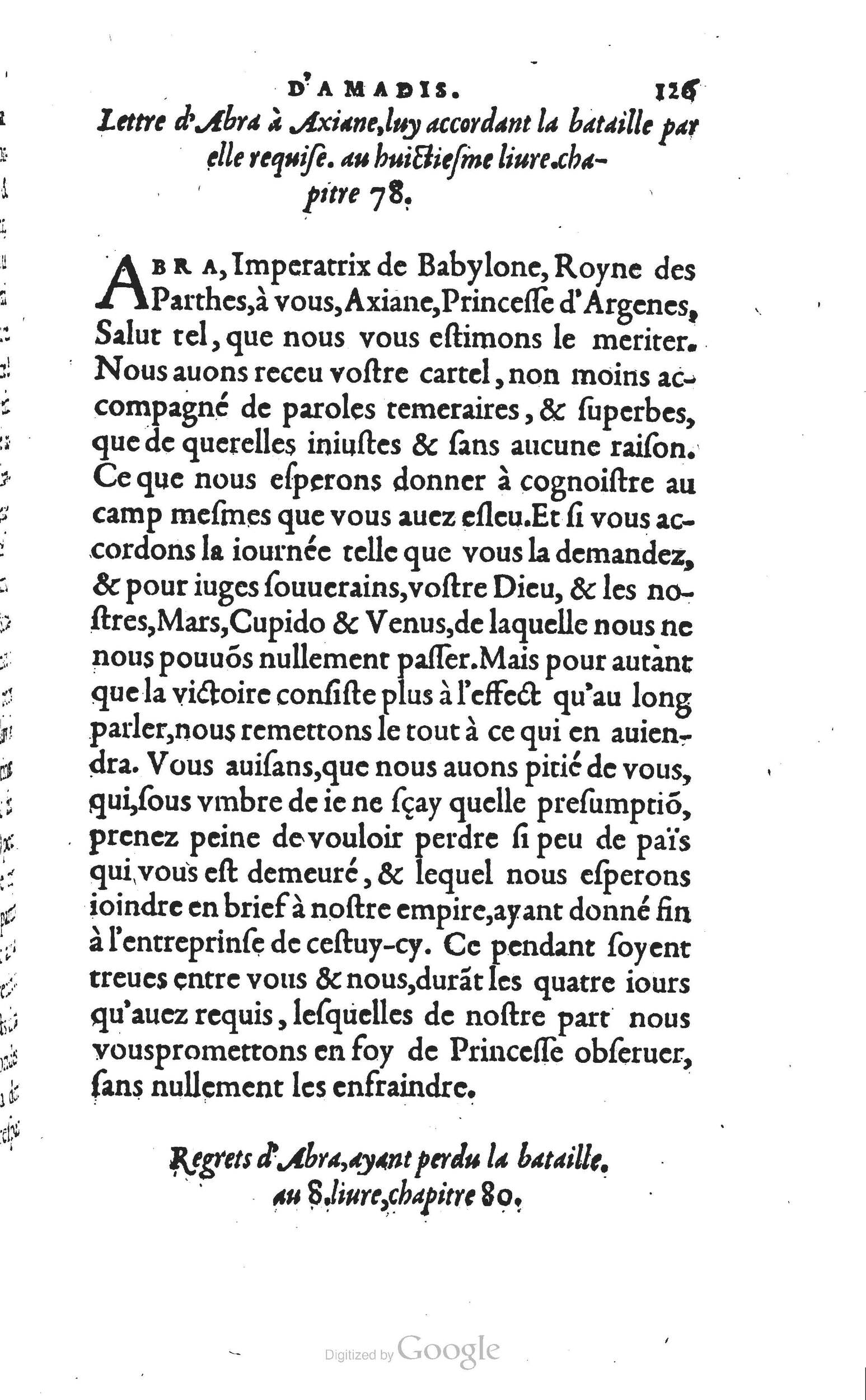 1560 - Vincent Sertenas et Gilles Robinot - Trésor des Amadis - British Library