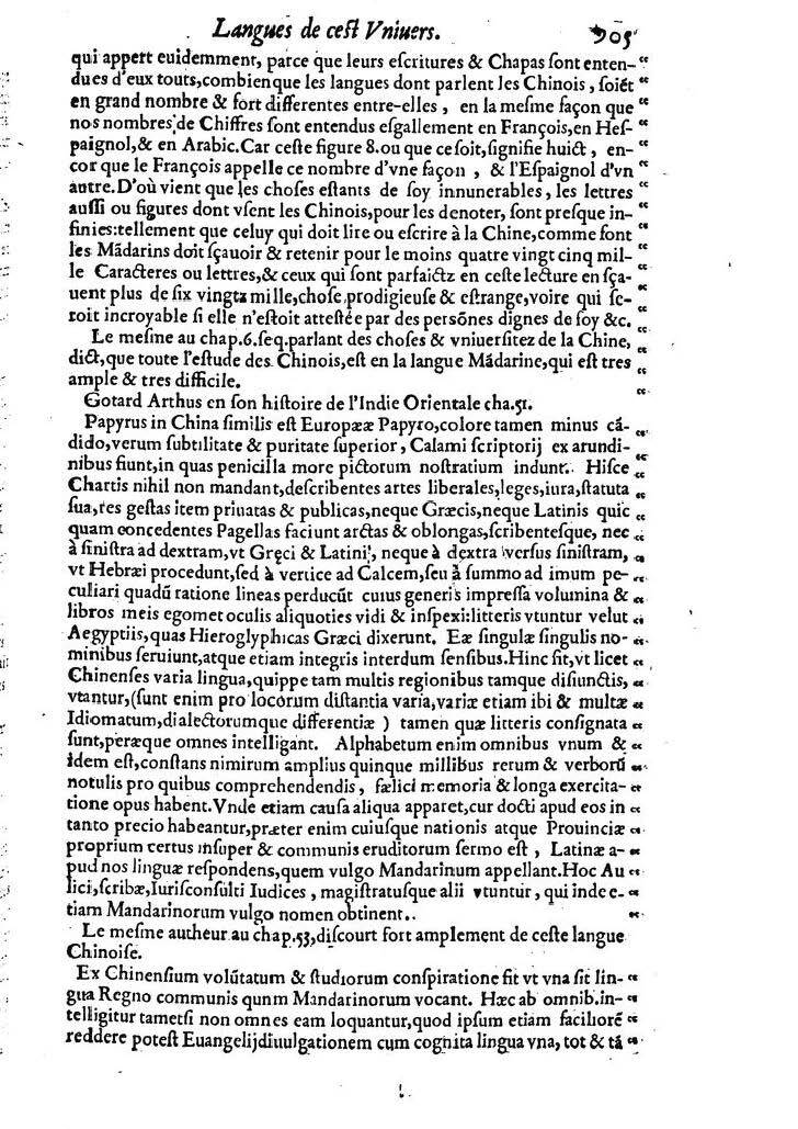 1613 - Matthieu Berjon - Trésor de l’histoire des langues de cet univers - BM Lyon 1613 - Matthieu Berjon - Trésor de l’histoire des langues de cet univers - BM Lyon