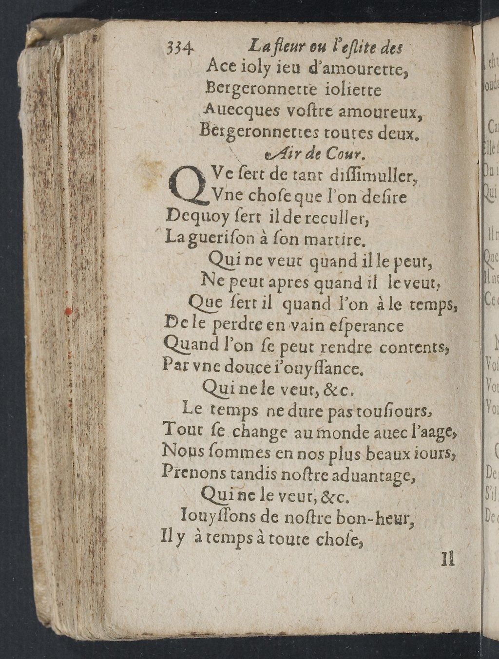 1607 - Pierre Brossart - Trésor des trésors - BnF