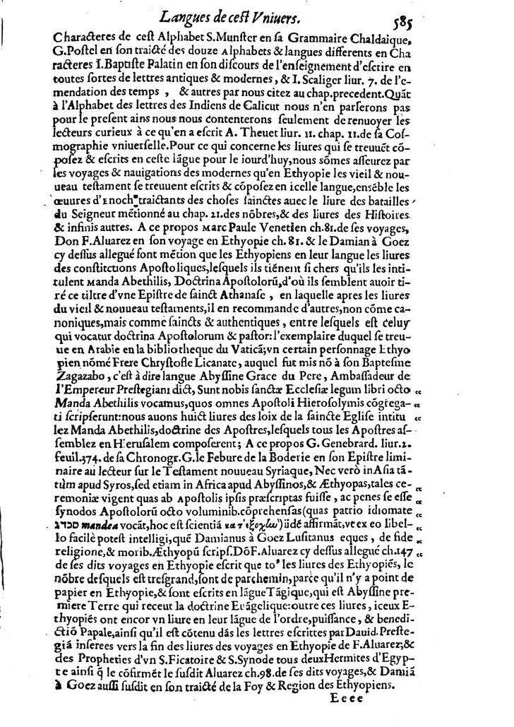 1613 - Matthieu Berjon - Trésor de l’histoire des langues de cet univers - BM Lyon