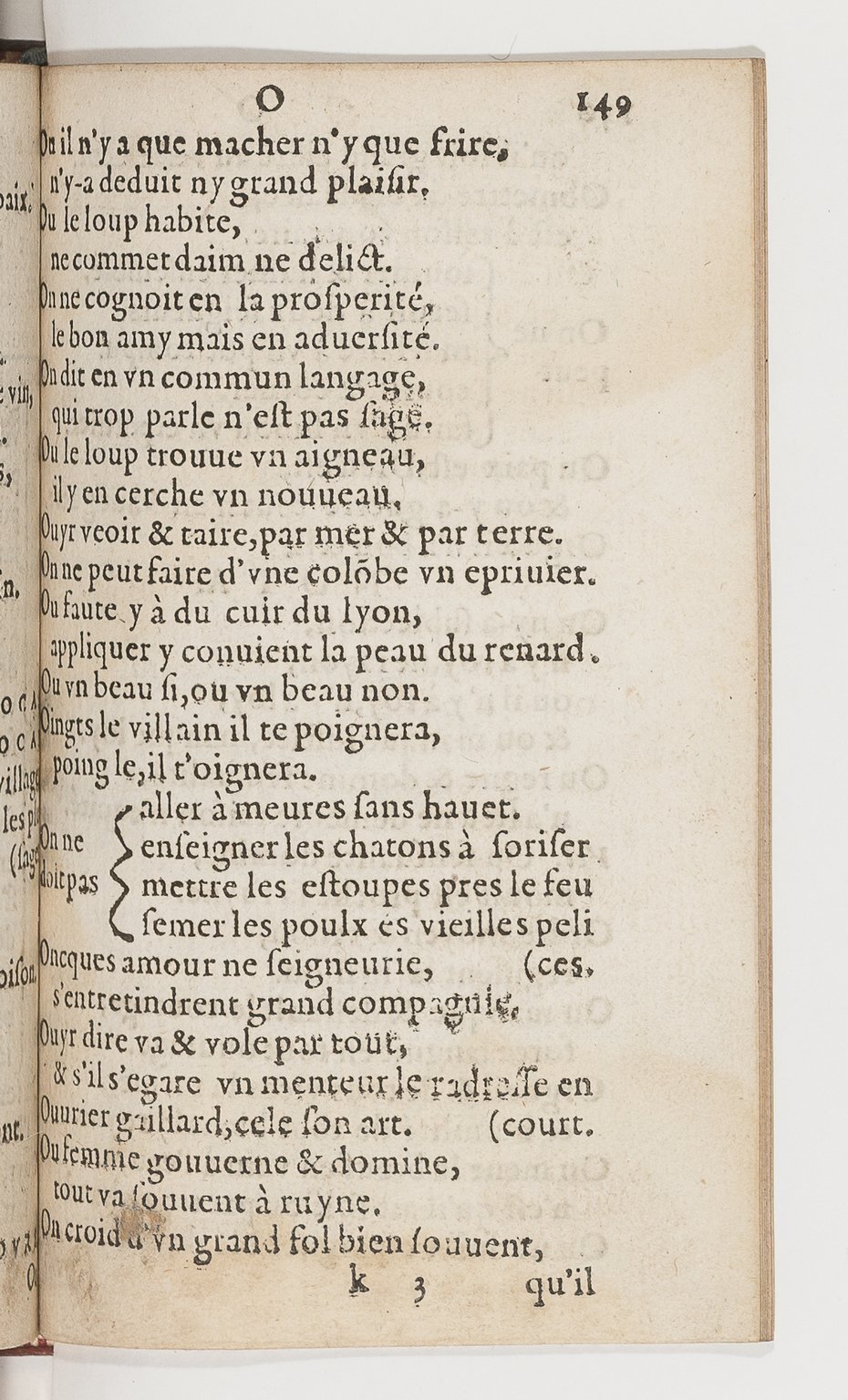 1577 - Jean d’Ogerolles - Trésor de sentences dorées - BnF Arsenal