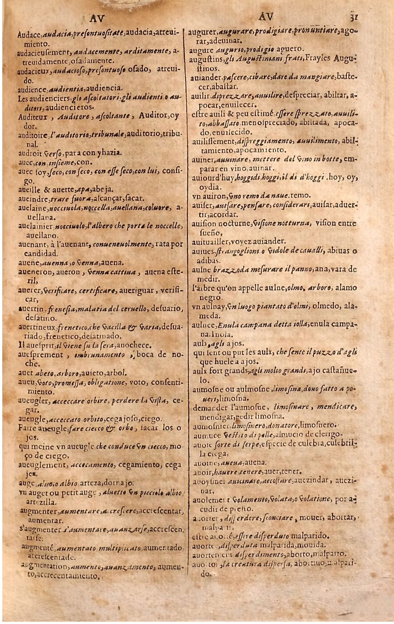 1627 - Jacques Crespin - Trésor des trois langues (Seconde partie) - Regensburg