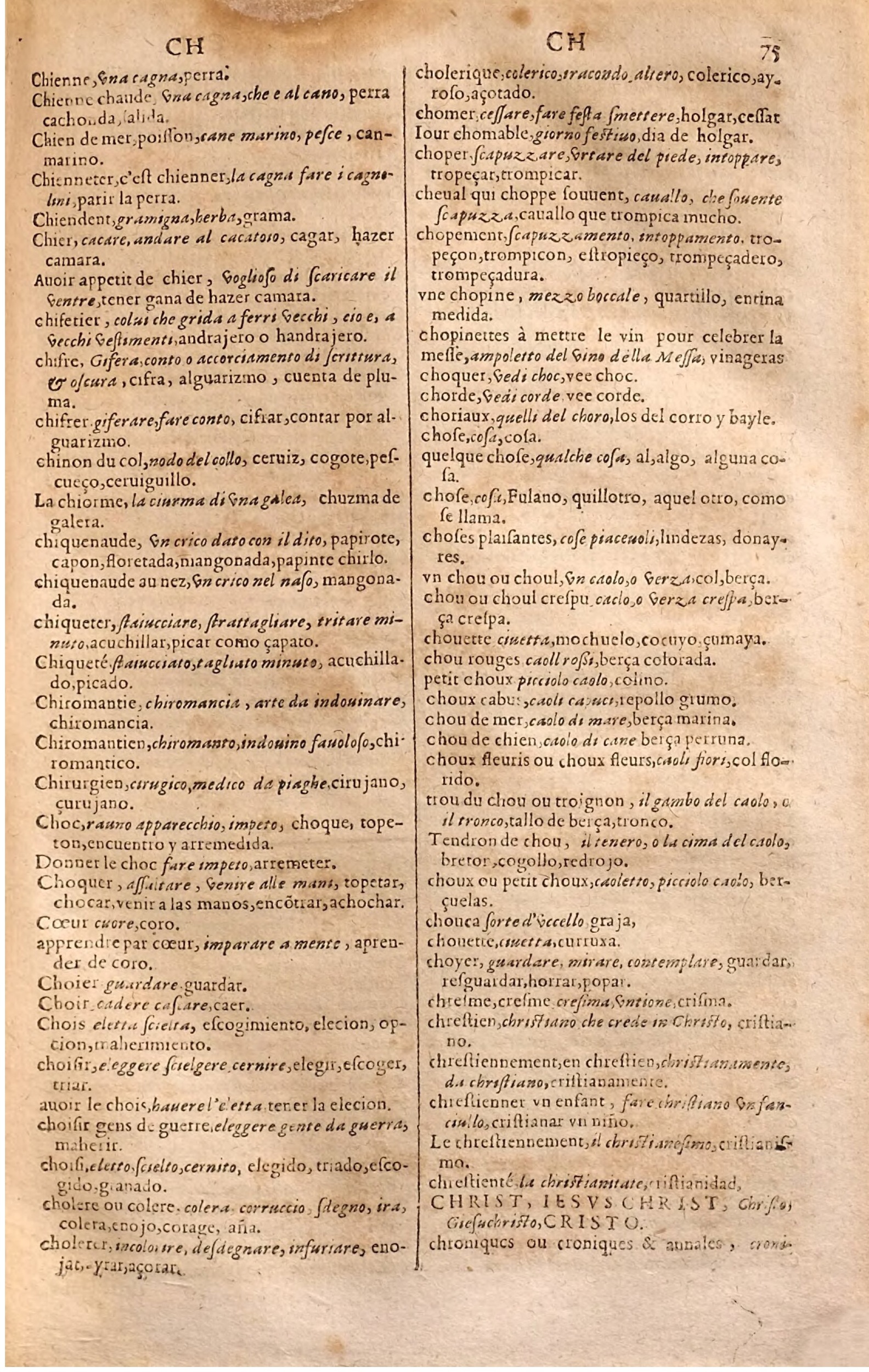 1627 - Jacques Crespin - Trésor des trois langues (Seconde partie) - Regensburg