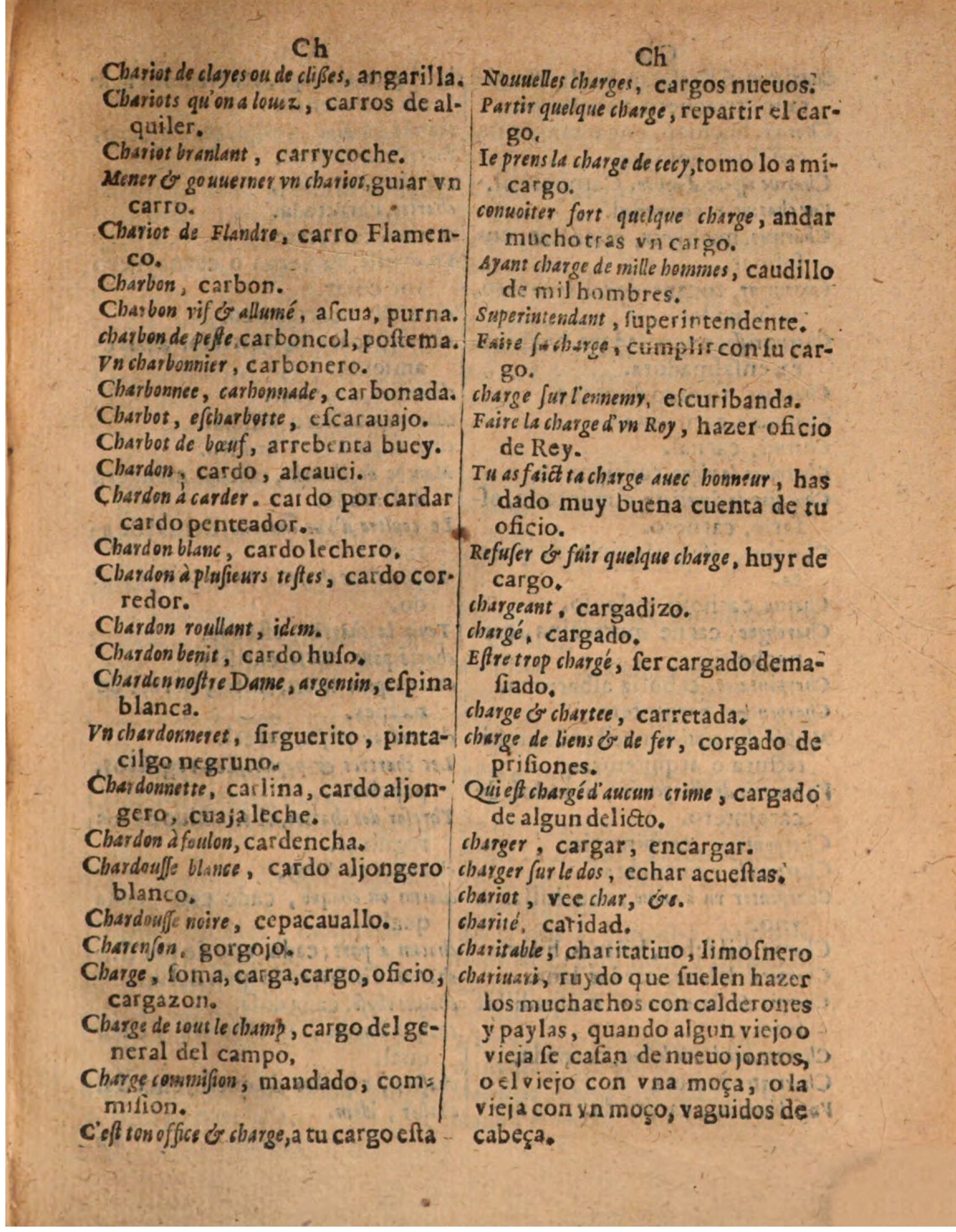 1624 - Hubert Antoine - Trésor des deux langues espagnole et française (Seconde partie) - BSB Munich