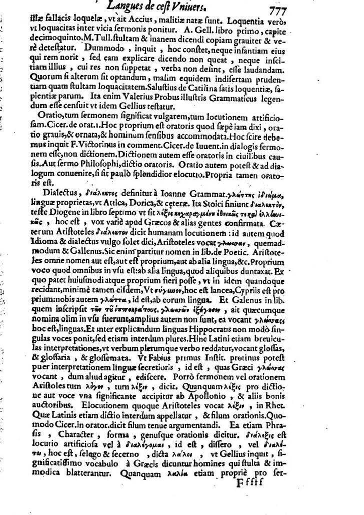 1613 - Matthieu Berjon - Trésor de l’histoire des langues de cet univers - BM Lyon