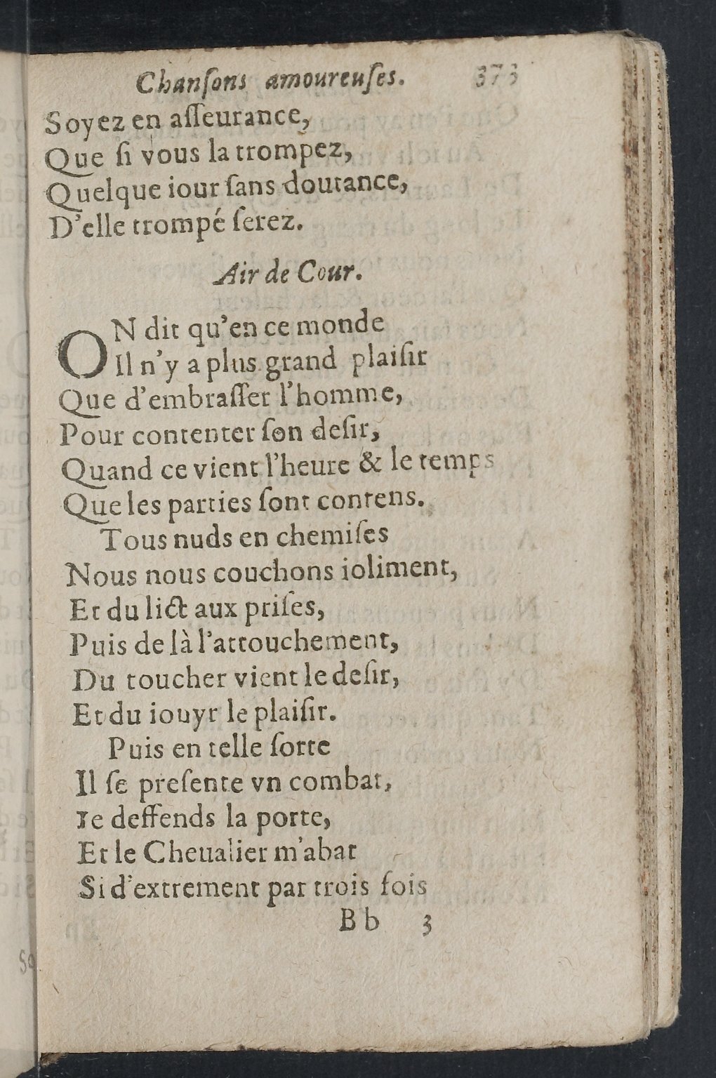 1607 - Pierre Brossart - Trésor des trésors - BnF