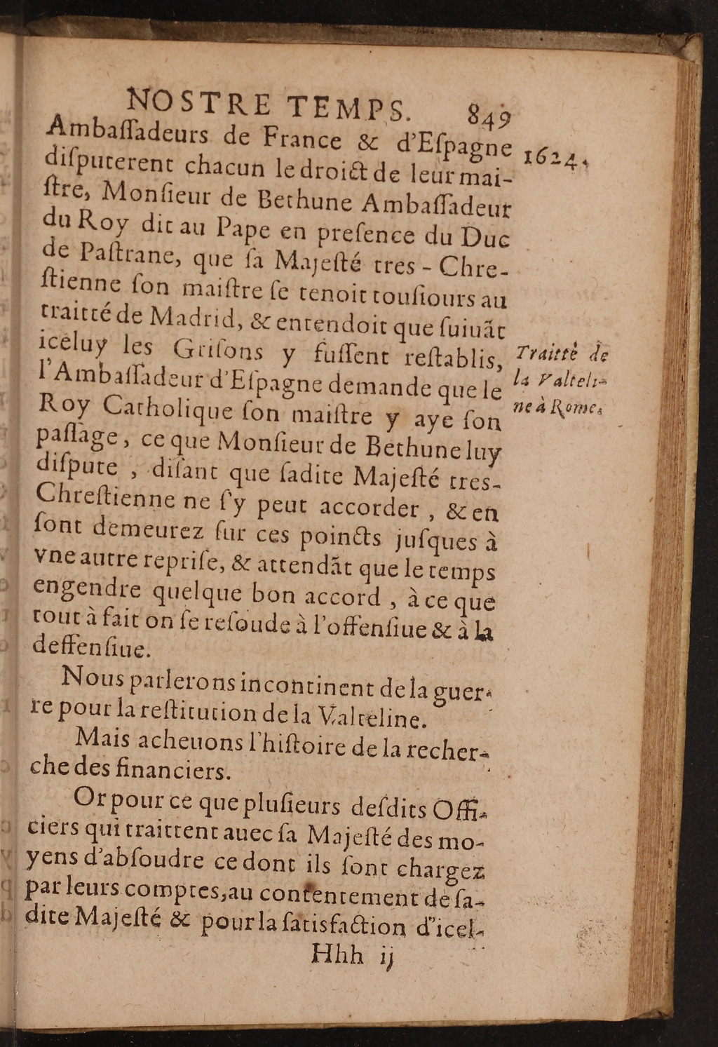 1626 - Joseph Bouillerot - Trésor de l’histoire générale de notre temps - BnF Arsenal