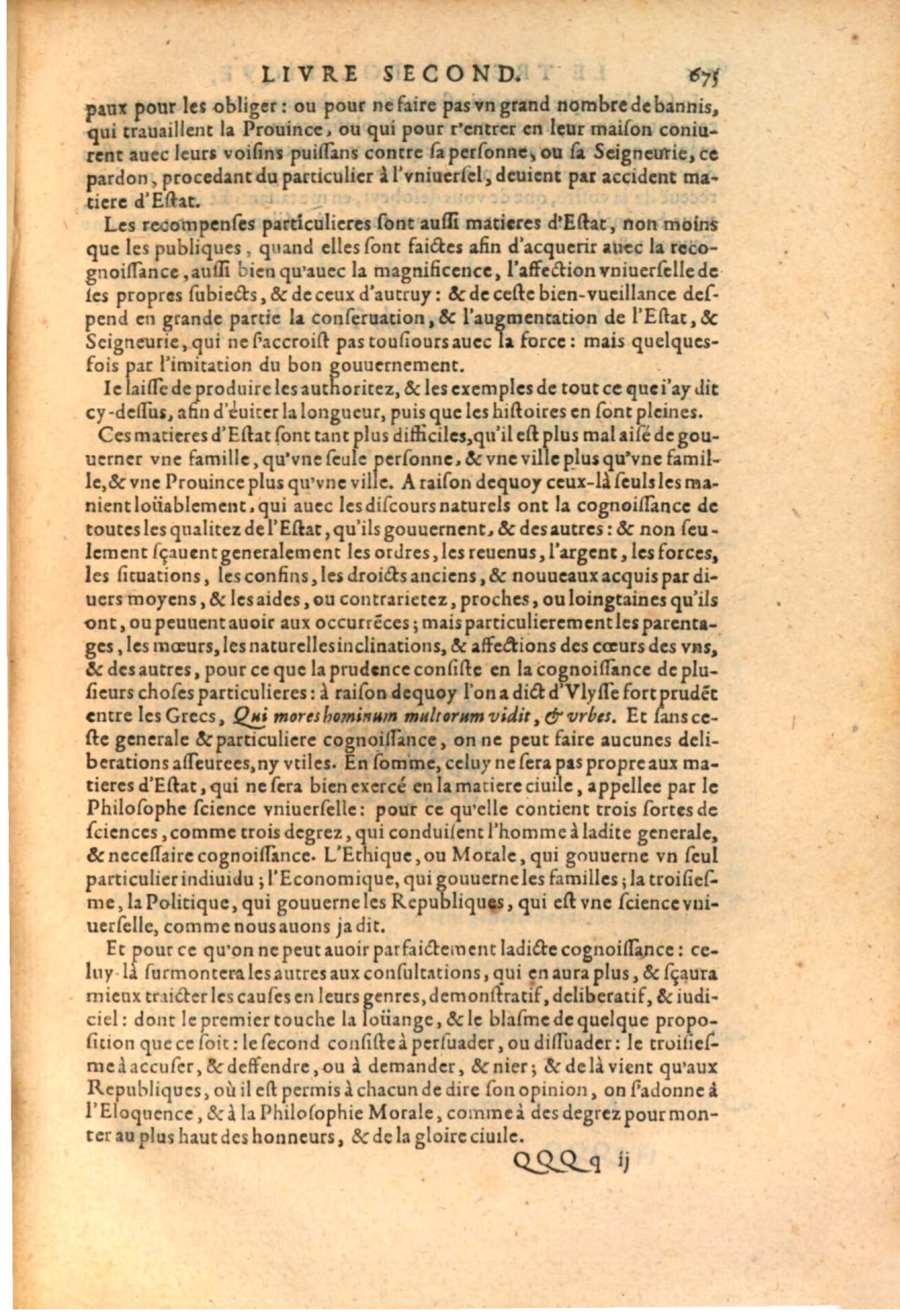 1611 - Pierre Chevalier - Trésor politique - BSB Munich