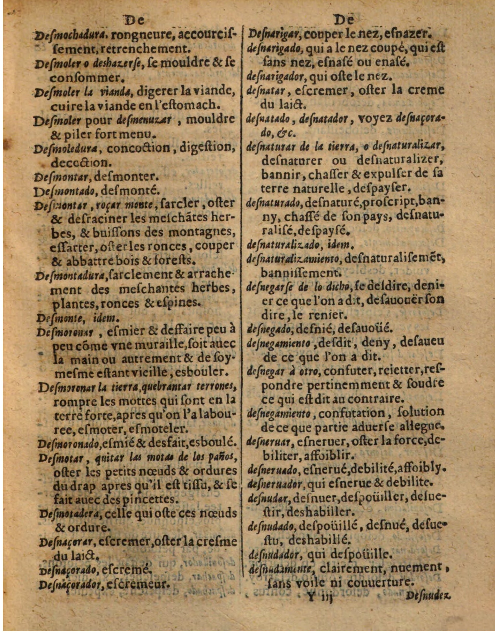 1625 - Hubert Antoine - Trésor des deux langues espagnole et française - Augsbourg