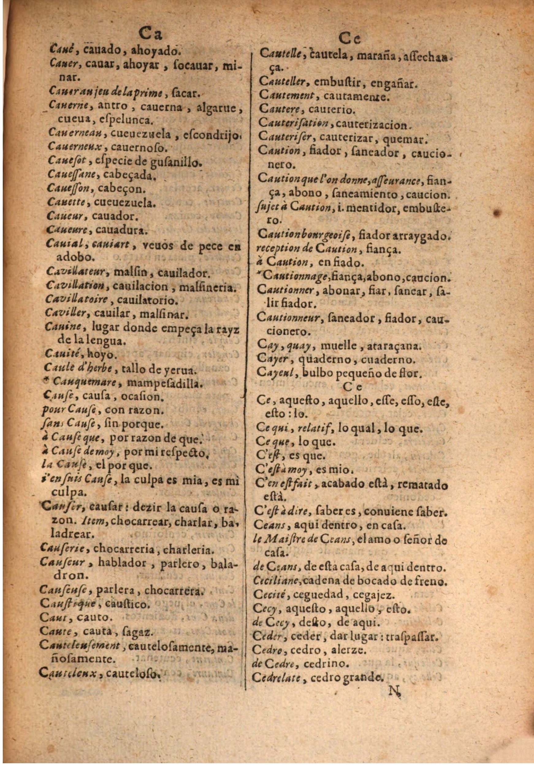 1645 - A. de Sommaville et A. Courbé - Trésor des deux langues espagnole et française (Seconde partie) - BSB Munich