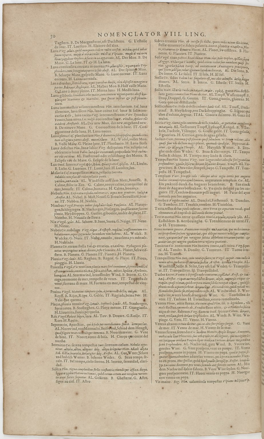 1606 - David Douceur - Trésor de la langue française - BnF 1606 - David Douceur - Trésor de la langue française - BnF
