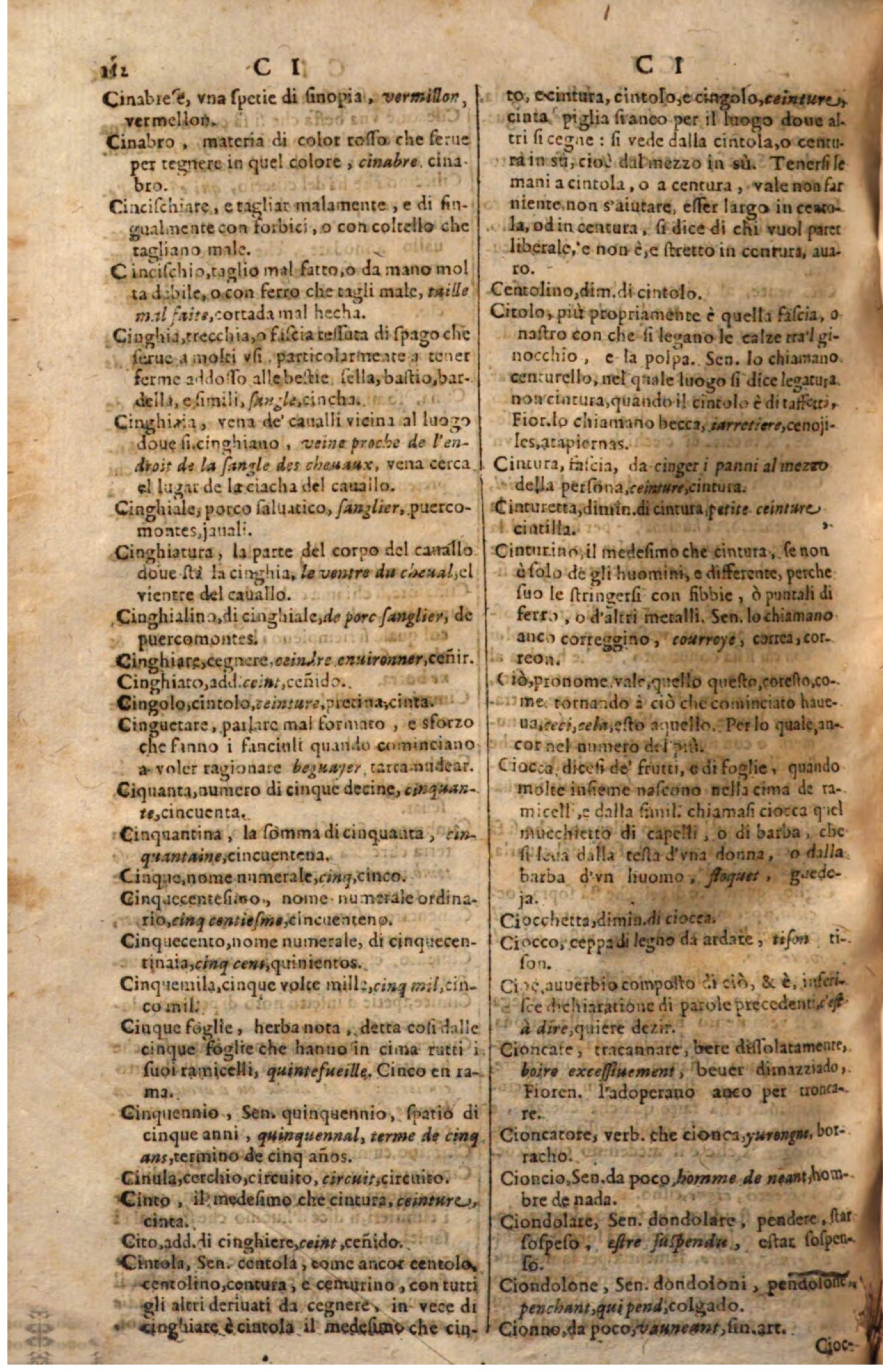1644 - Jacques Crespin - Trésor des trois langues - Passau 1644 - Jacques Crespin - Trésor des trois langues - Passau