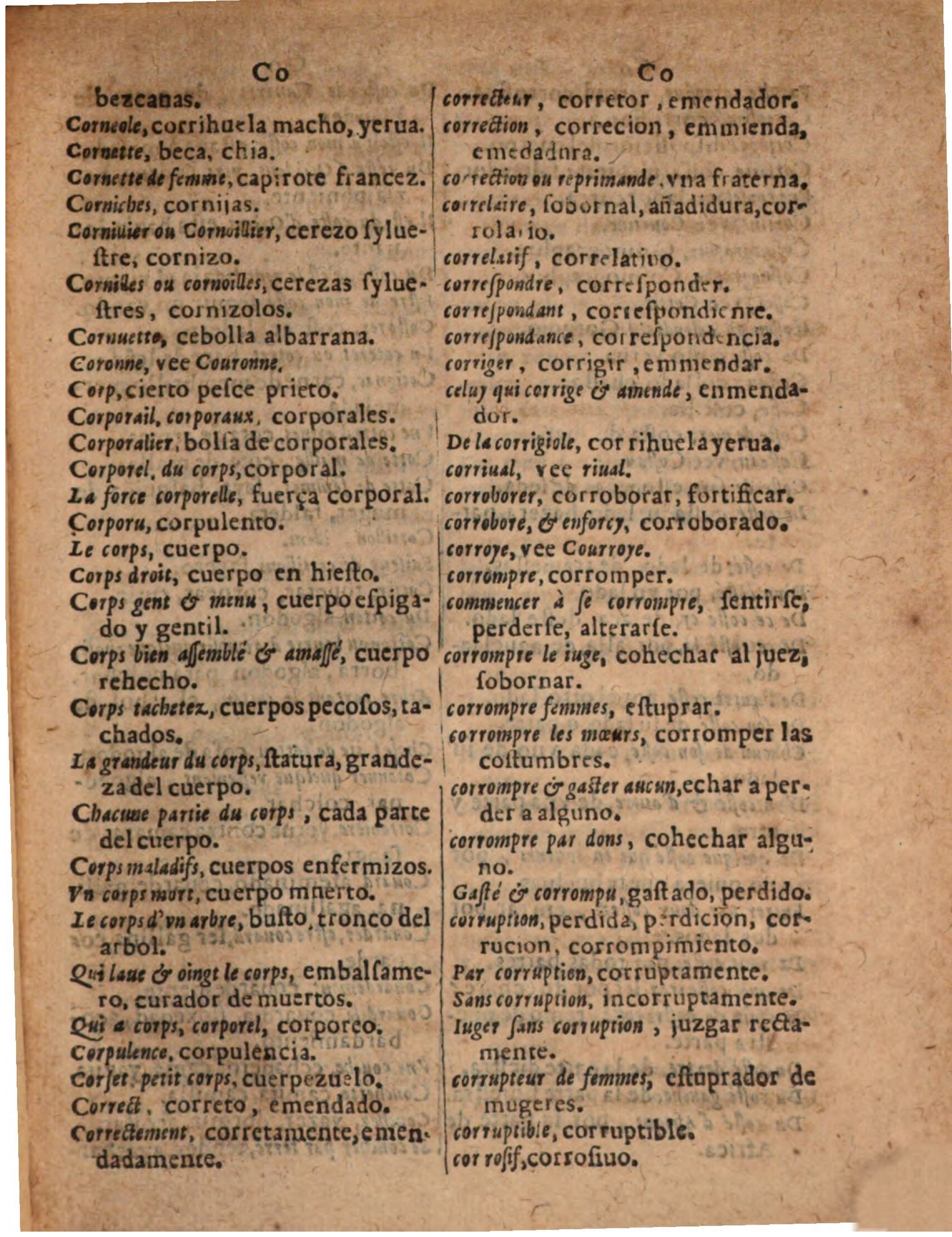1624 - Hubert Antoine - Trésor des deux langues espagnole et française (Seconde partie) - BSB Munich