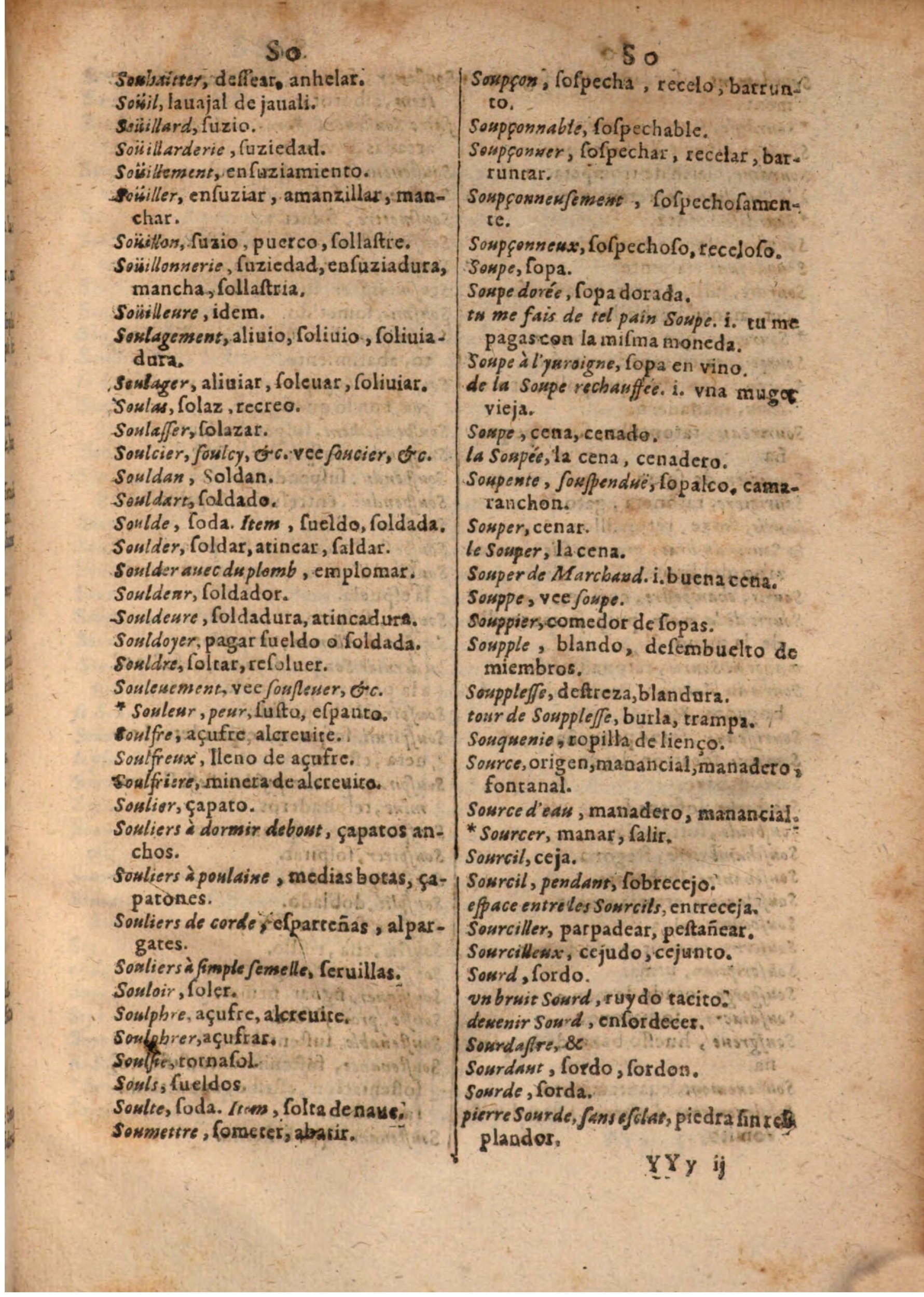 1645 - A. de Sommaville et A. Courbé - Trésor des deux langues espagnole et française (Seconde partie) - BSB Munich