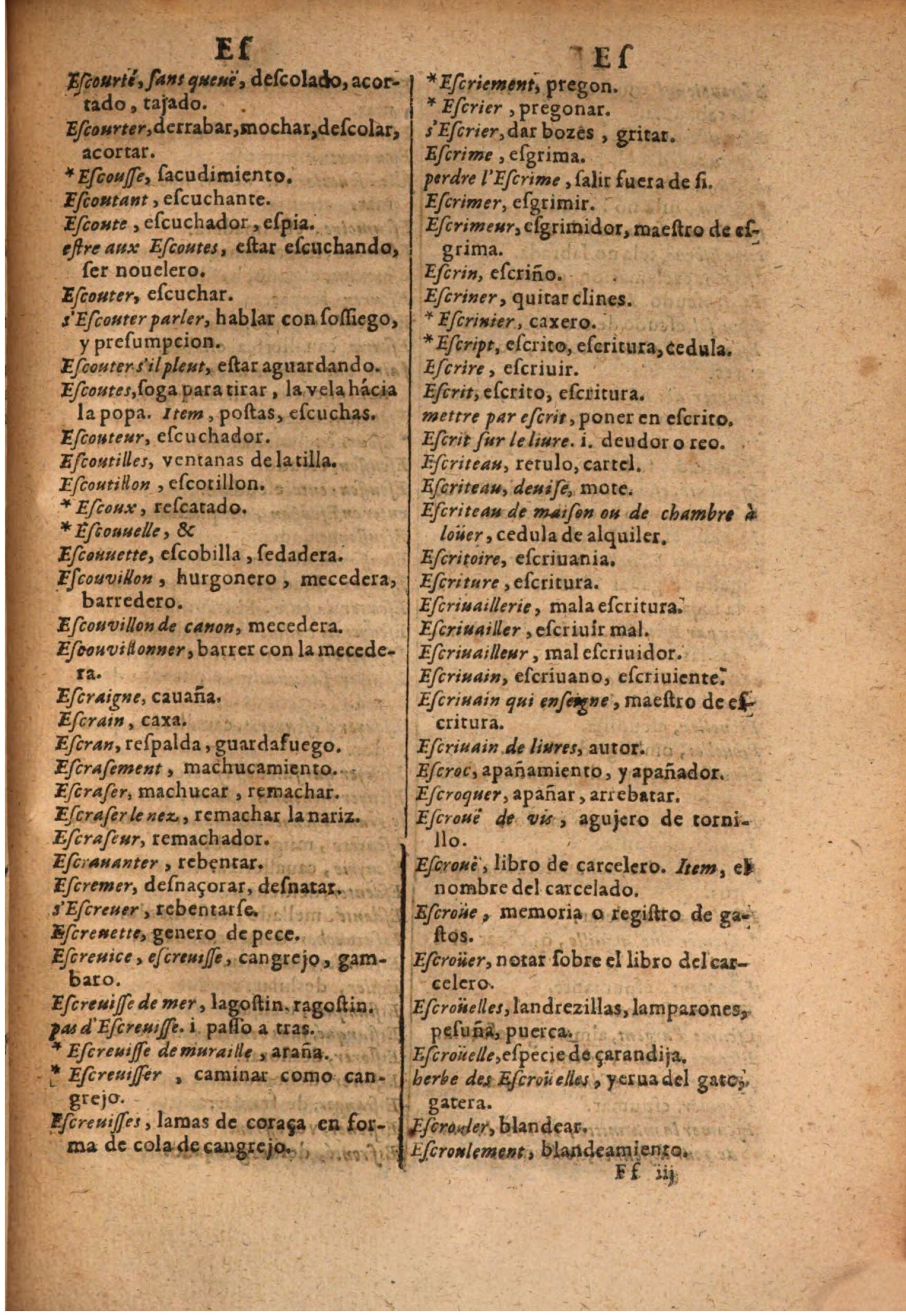 1645 - A. de Sommaville et A. Courbé - Trésor des deux langues espagnole et française (Seconde partie) - BSB Munich 1645 - A. de Sommaville et A. Courbé - Trésor des deux langues espagnole et française (Seconde partie) - BSB Munich
