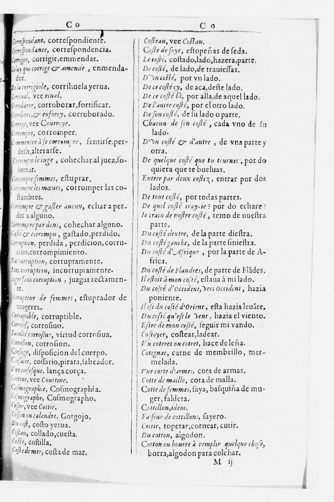 1616 - Veuve Marc Orry - Trésor des deux langues espagnole et française (Seconde partie) - BnF 1616 - Veuve Marc Orry - Trésor des deux langues espagnole et française (Seconde partie) - BnF