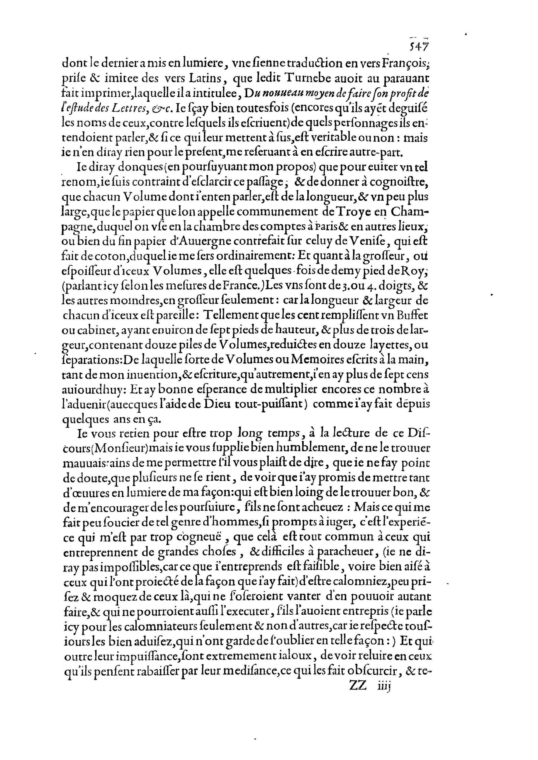 1584 - Abel L&#039;Angelier - Bibliothèques françaises - BnF