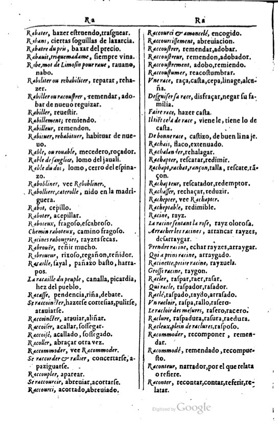 1616 - Veuve Marc Orry - Trésor des deux langues espagnole et française (Première et Seconde parties) - BM Lyon