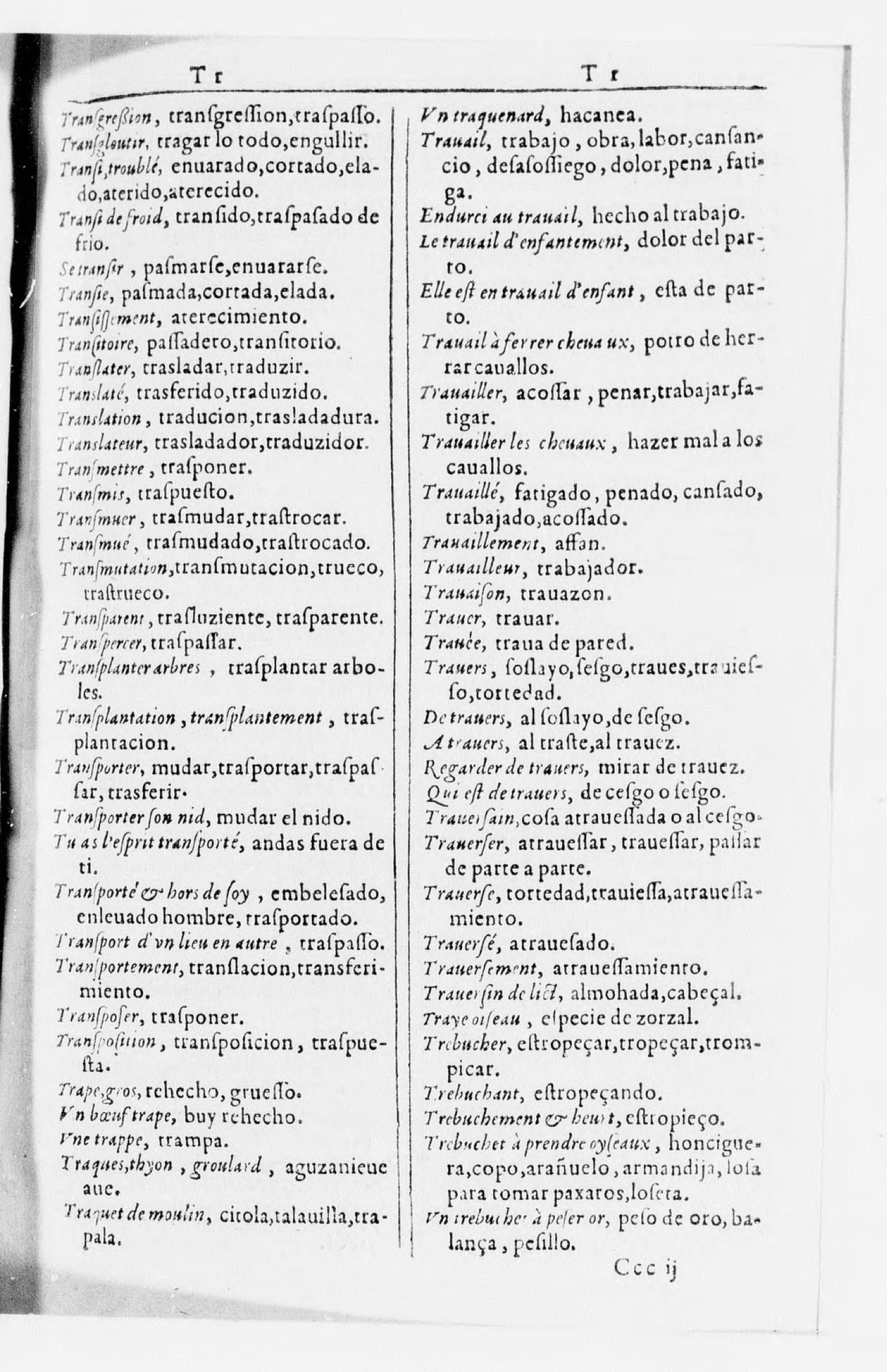 1616 - Veuve Marc Orry - Trésor des deux langues espagnole et française (Seconde partie) - BnF 1616 - Veuve Marc Orry - Trésor des deux langues espagnole et française (Seconde partie) - BnF