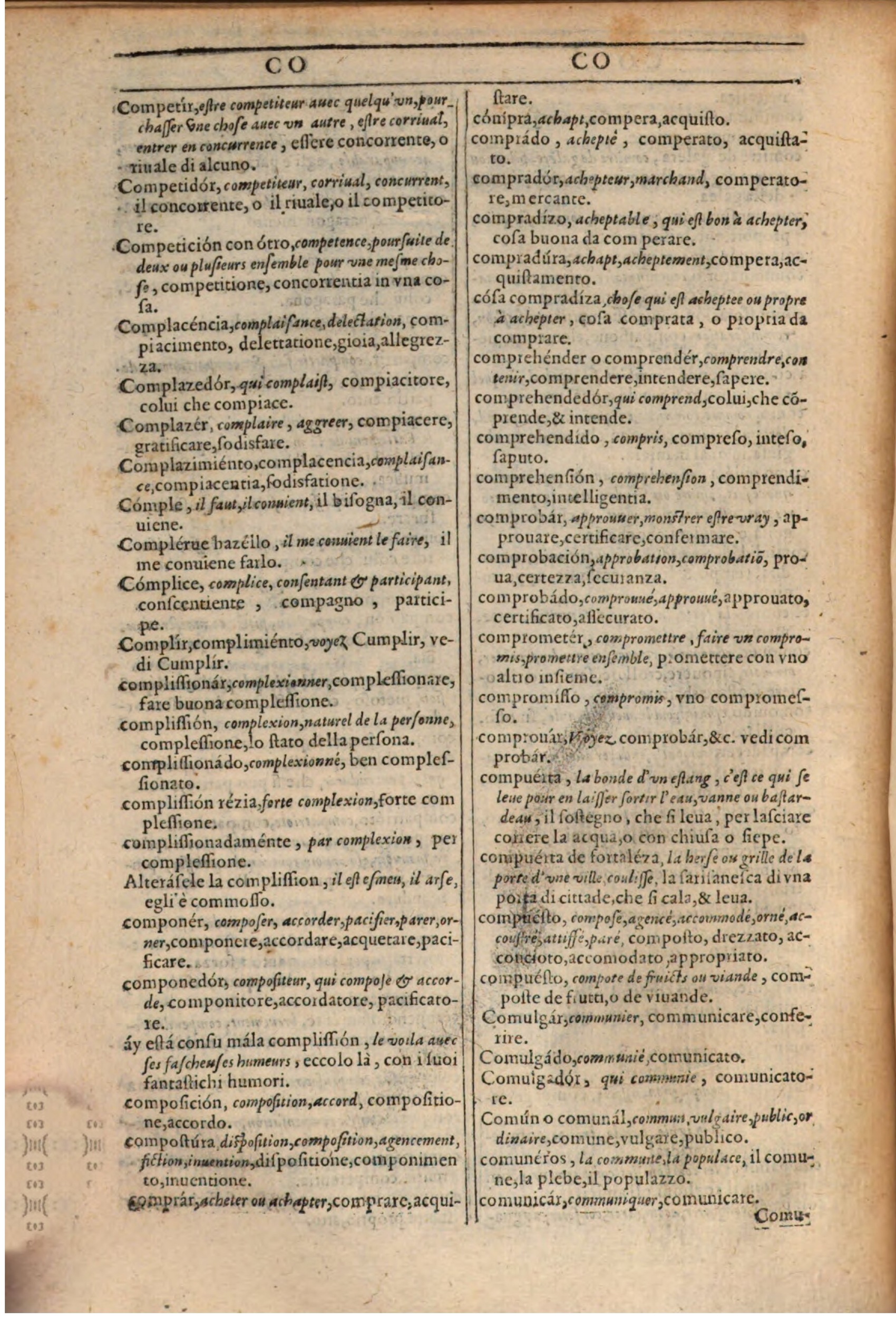 1609 - Philippe Albert et Alexandre Pernet - Trésor des trois langues française, italienne et espagnole (Première partie) - BSB Munich 1609 - Philippe Albert et Alexandre Pernet - Trésor des trois langues française, italienne et espagnole (Première partie) - BSB Munich