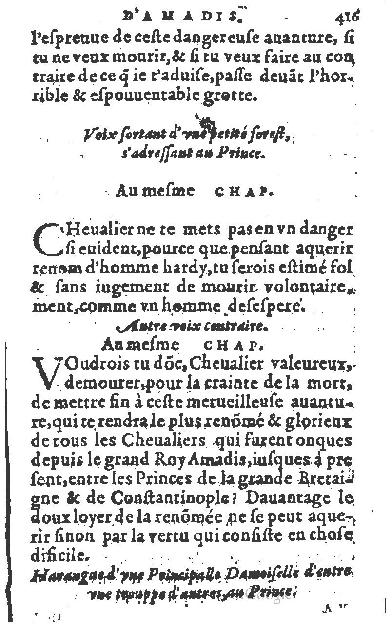 1582 - Jean Huguetan - Trésor des Amadis T. 1 - BM Lyon