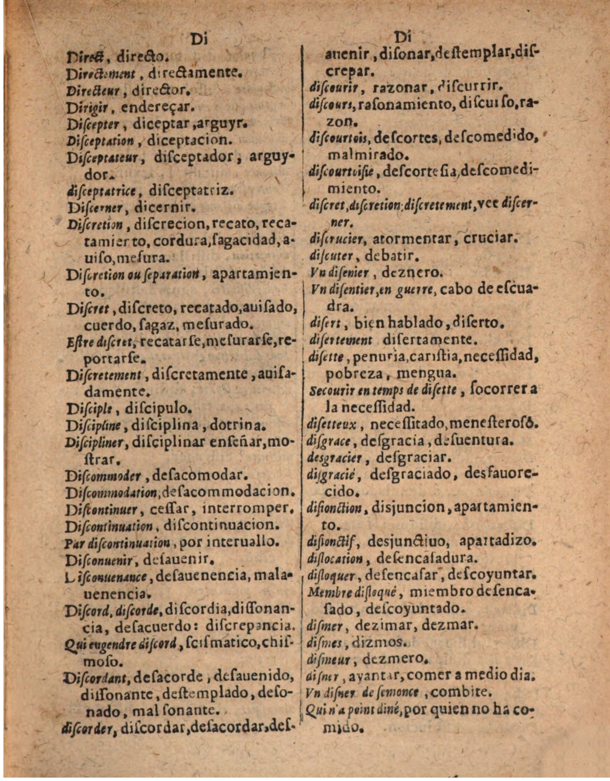 1624 - Hubert Antoine - Trésor des deux langues espagnole et française (Seconde partie) - BSB Munich