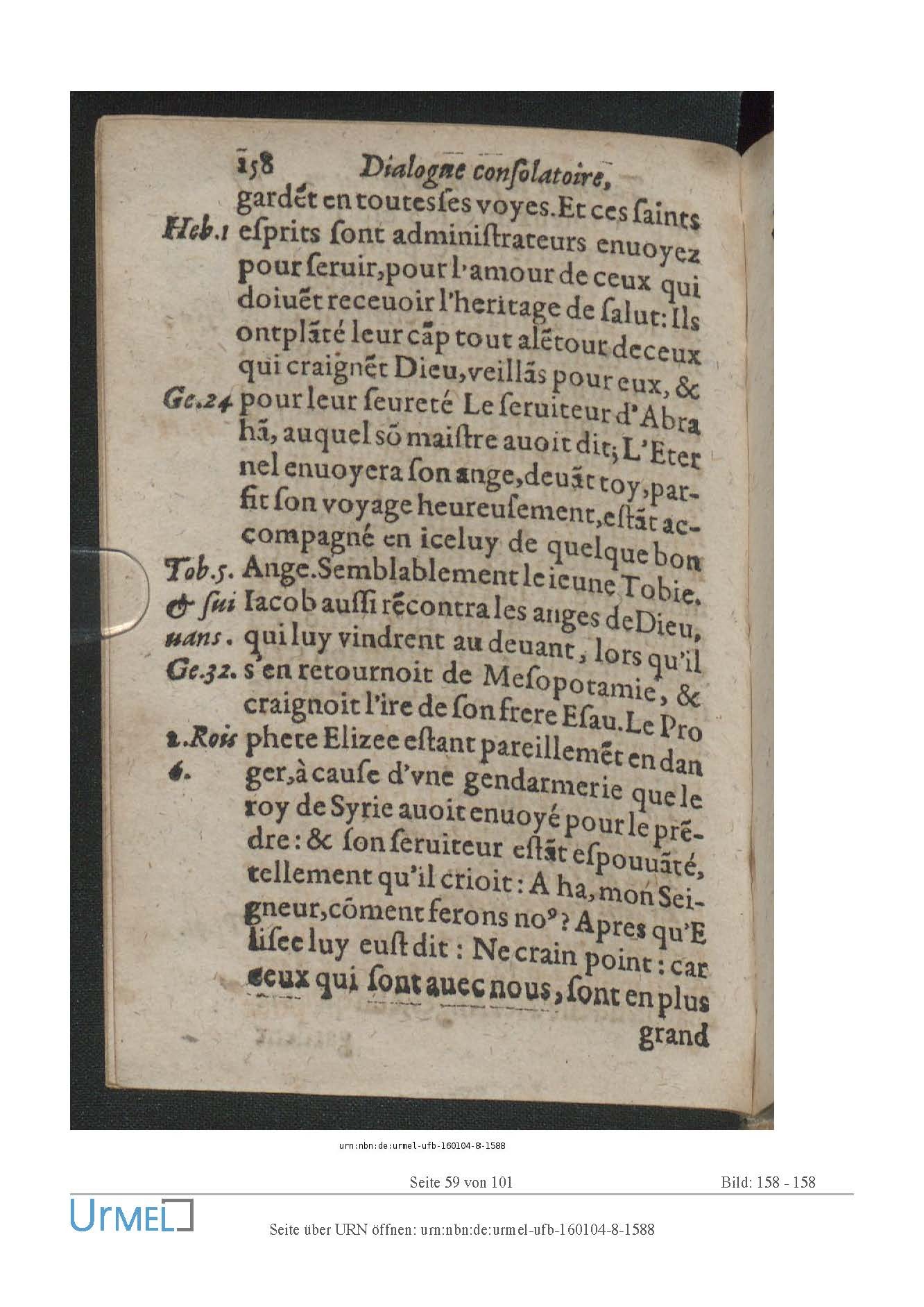 1614 - Jacques Flamand - Trésor spirituel qui contient des consolations - Universität Erfurt