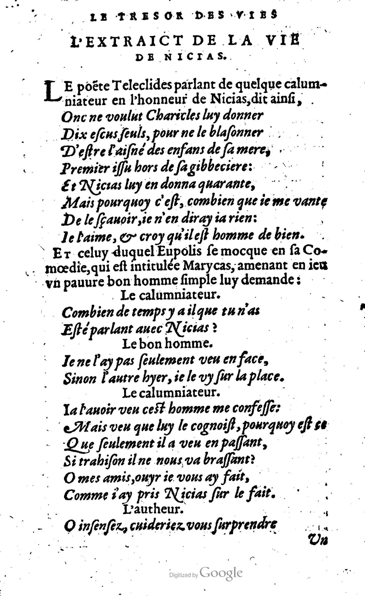 1568 - Willem Silvius - Trésor des vies de Plutarque - Anvers Plantin-Moretus