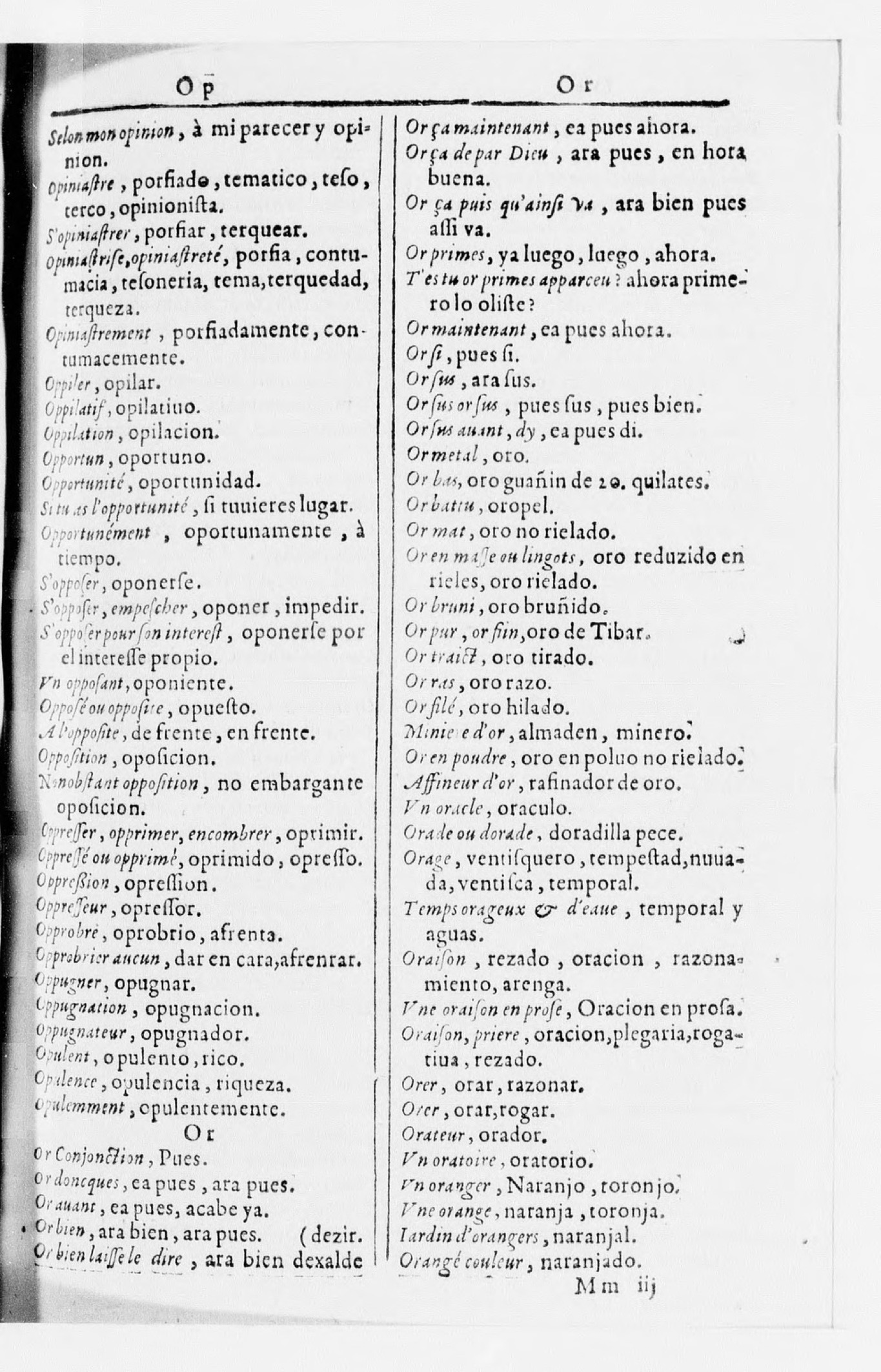 1616 - Veuve Marc Orry - Trésor des deux langues espagnole et française (Seconde partie) - BnF 1616 - Veuve Marc Orry - Trésor des deux langues espagnole et française (Seconde partie) - BnF
