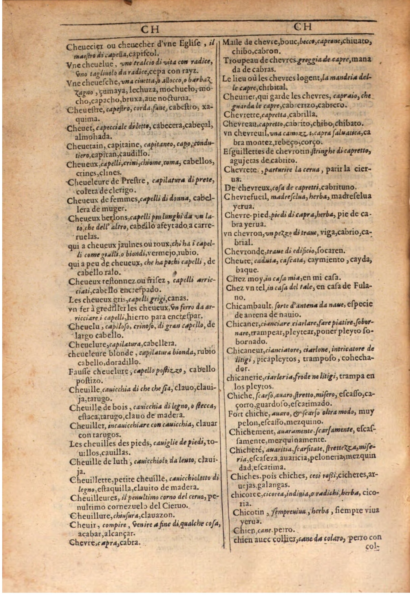 1609 - Philippe Albert et Alexandre Pernet - Trésor des trois langues française, italienne et espagnole (Seconde partie) - BSB Munich 1609 - Philippe Albert et Alexandre Pernet - Trésor des trois langues française, italienne et espagnole (Seconde partie) - BSB Munich