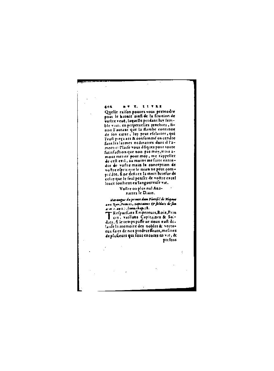 1571 - Jean Huguetan - Trésor des Amadis - BnF