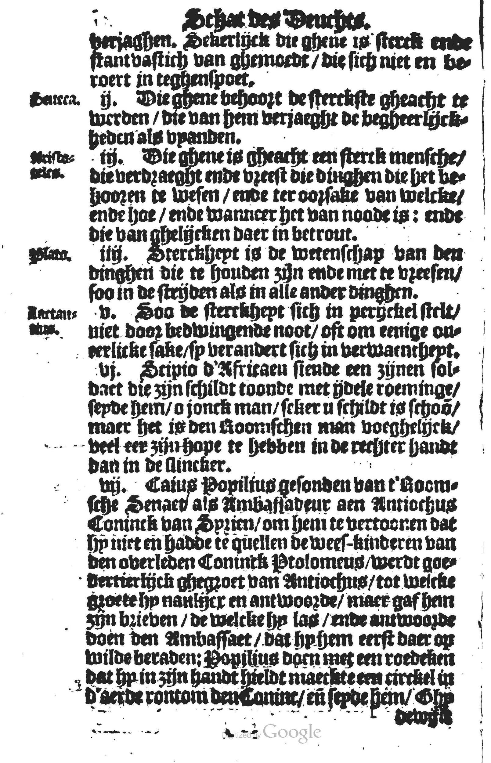1594 Cornelis Claesz -Trésor de vertu - BU Leiden_Page_122.jpg