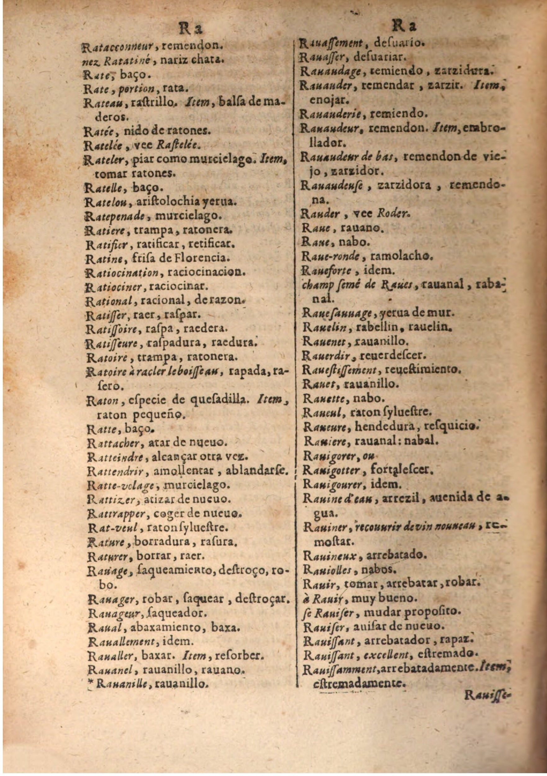 1645 - A. de Sommaville et A. Courbé - Trésor des deux langues espagnole et française (Seconde partie) - BSB Munich