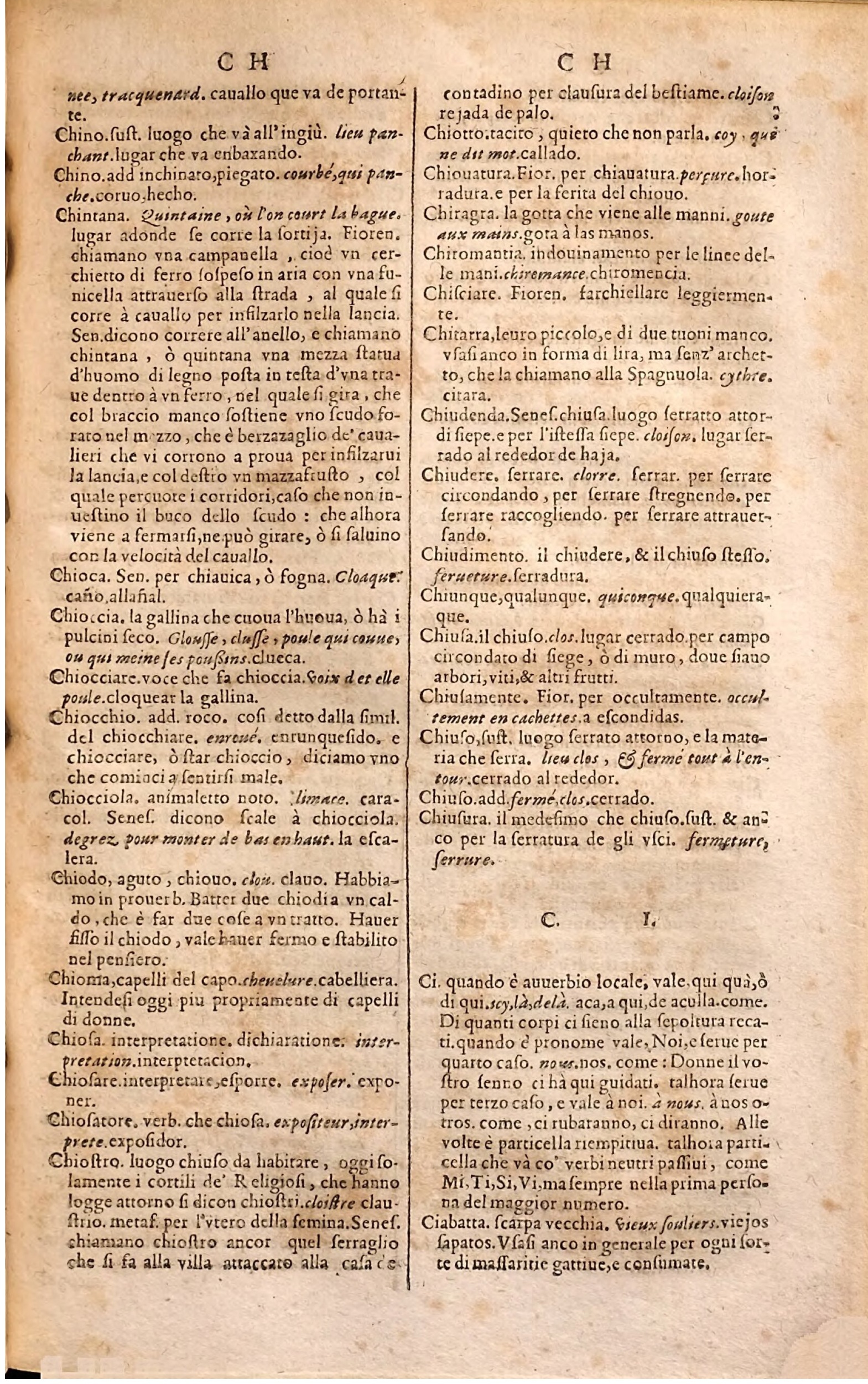 1627 - Jacques Crespin - Trésor des trois langues (Troisième partie) - Regensburg