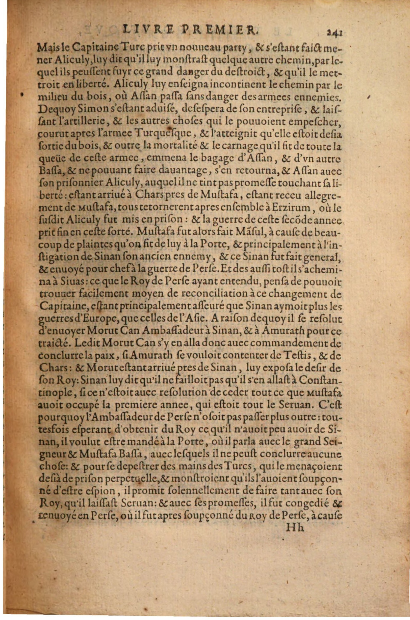 1608 - Thierry Rolin - Trésor politique - Augsbourg