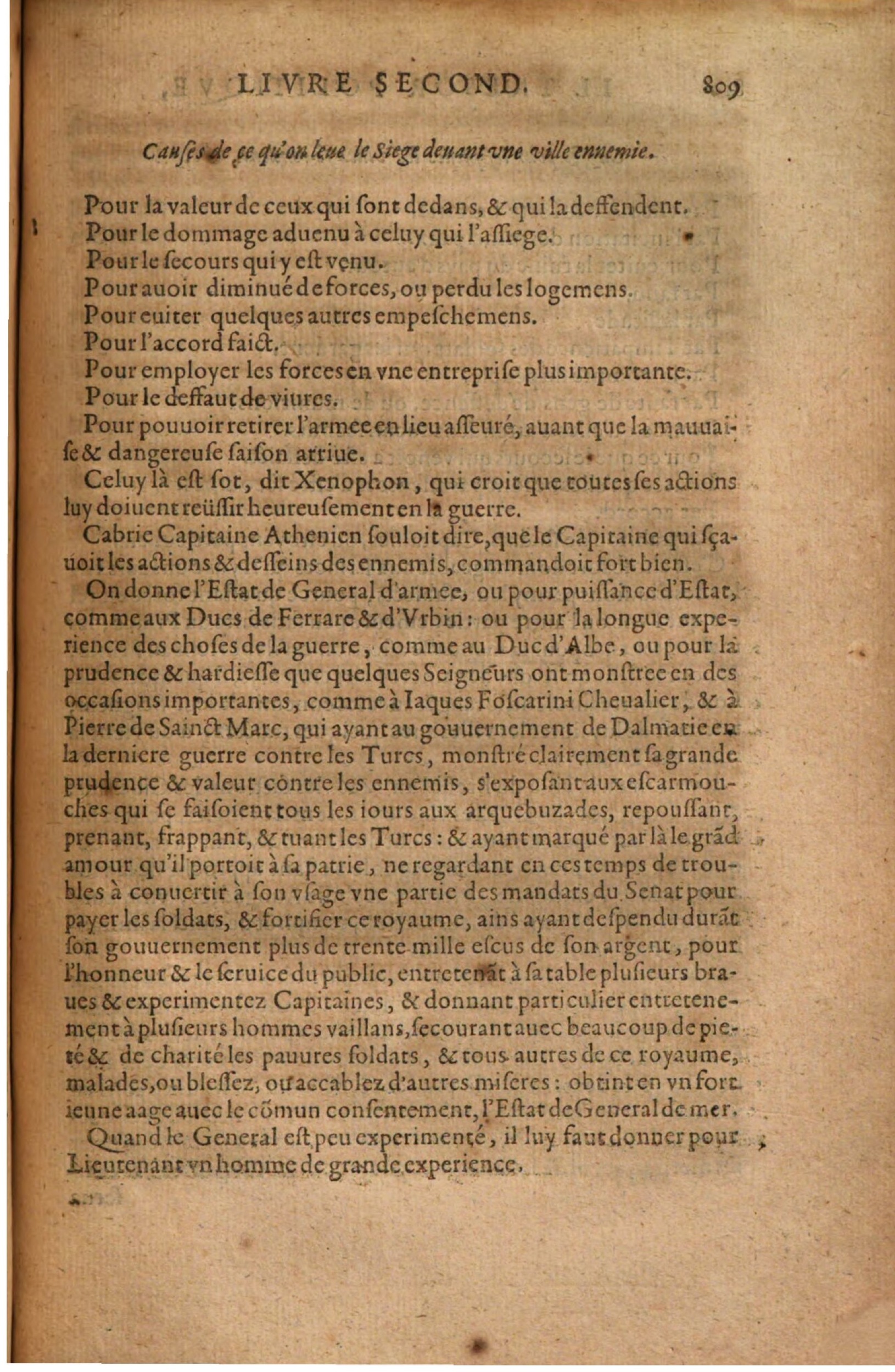 1608 - Thierry Rolin - Trésor politique - Augsbourg
