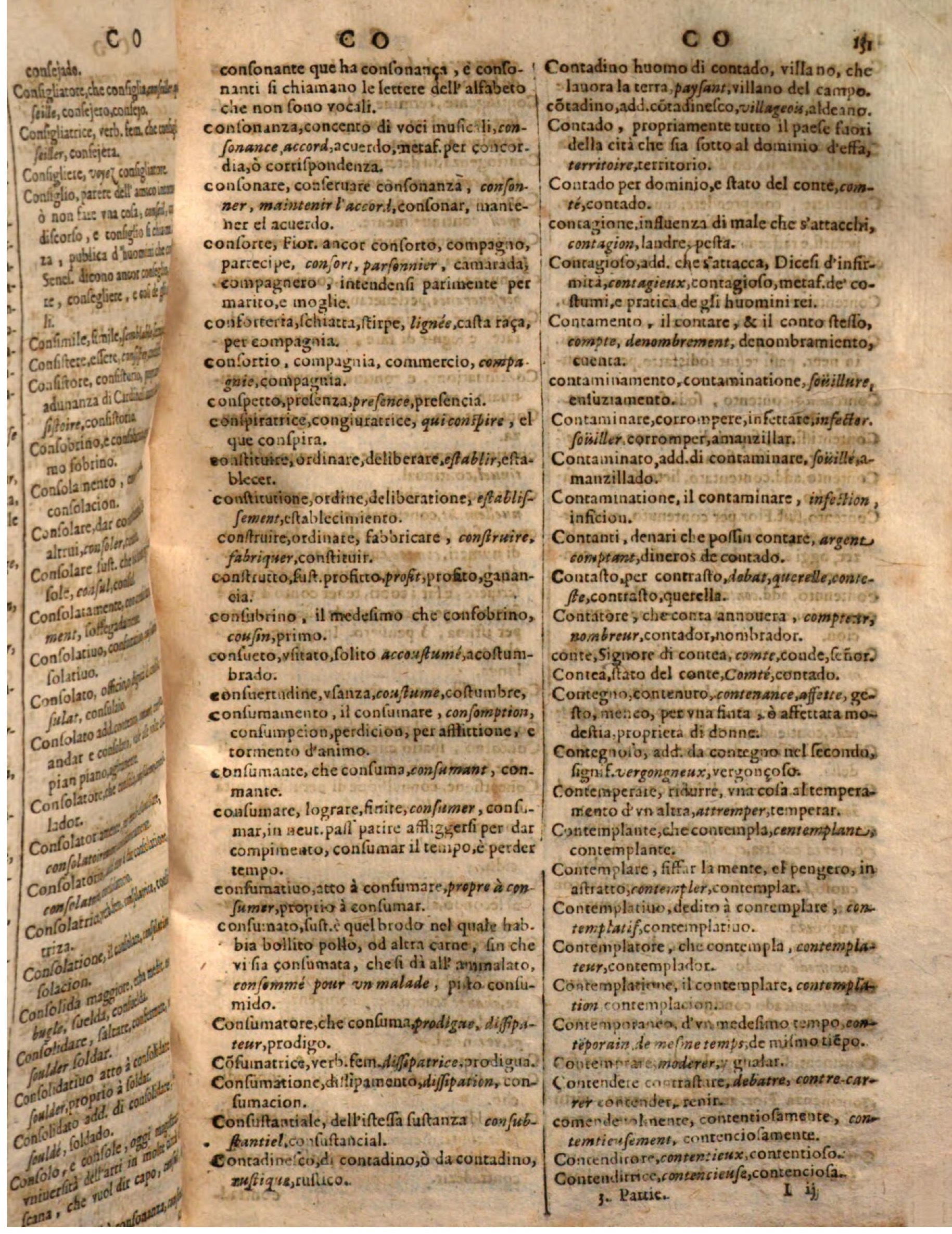 1644 - Jacques Crespin - Trésor des trois langues - Passau 1644 - Jacques Crespin - Trésor des trois langues - Passau