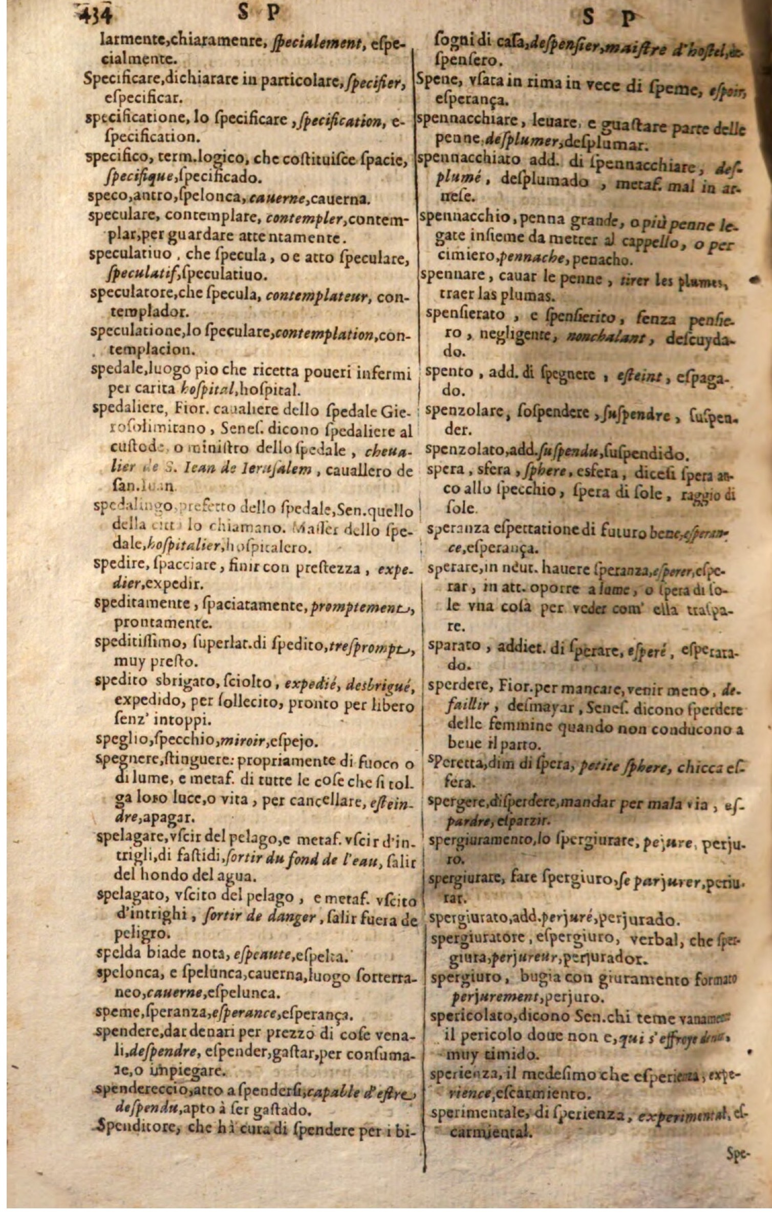 1644 - Jacques Crespin - Trésor des trois langues - Passau 1644 - Jacques Crespin - Trésor des trois langues - Passau