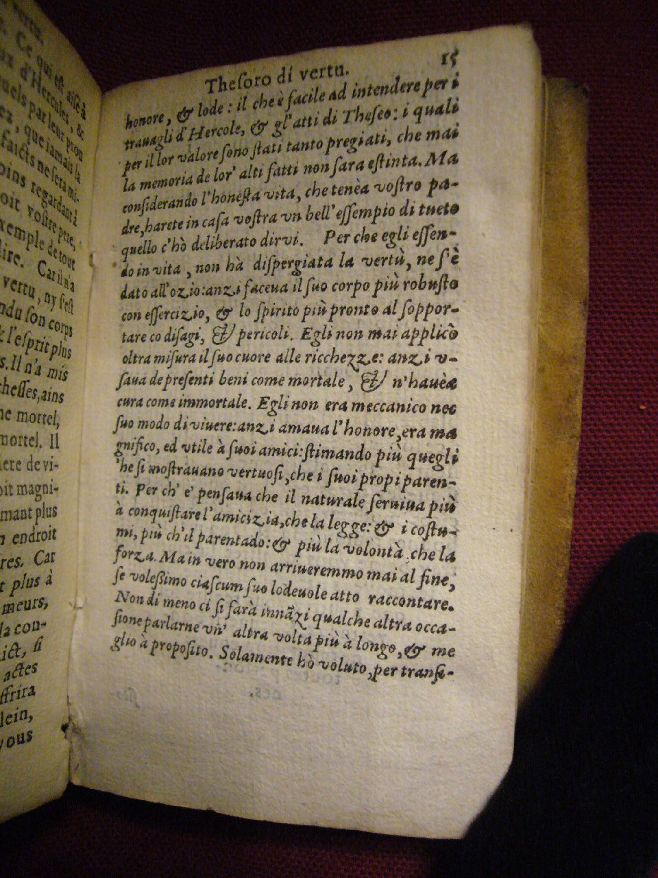 1581 - Nicolas Bonfons - Trésor de vertu - BnF