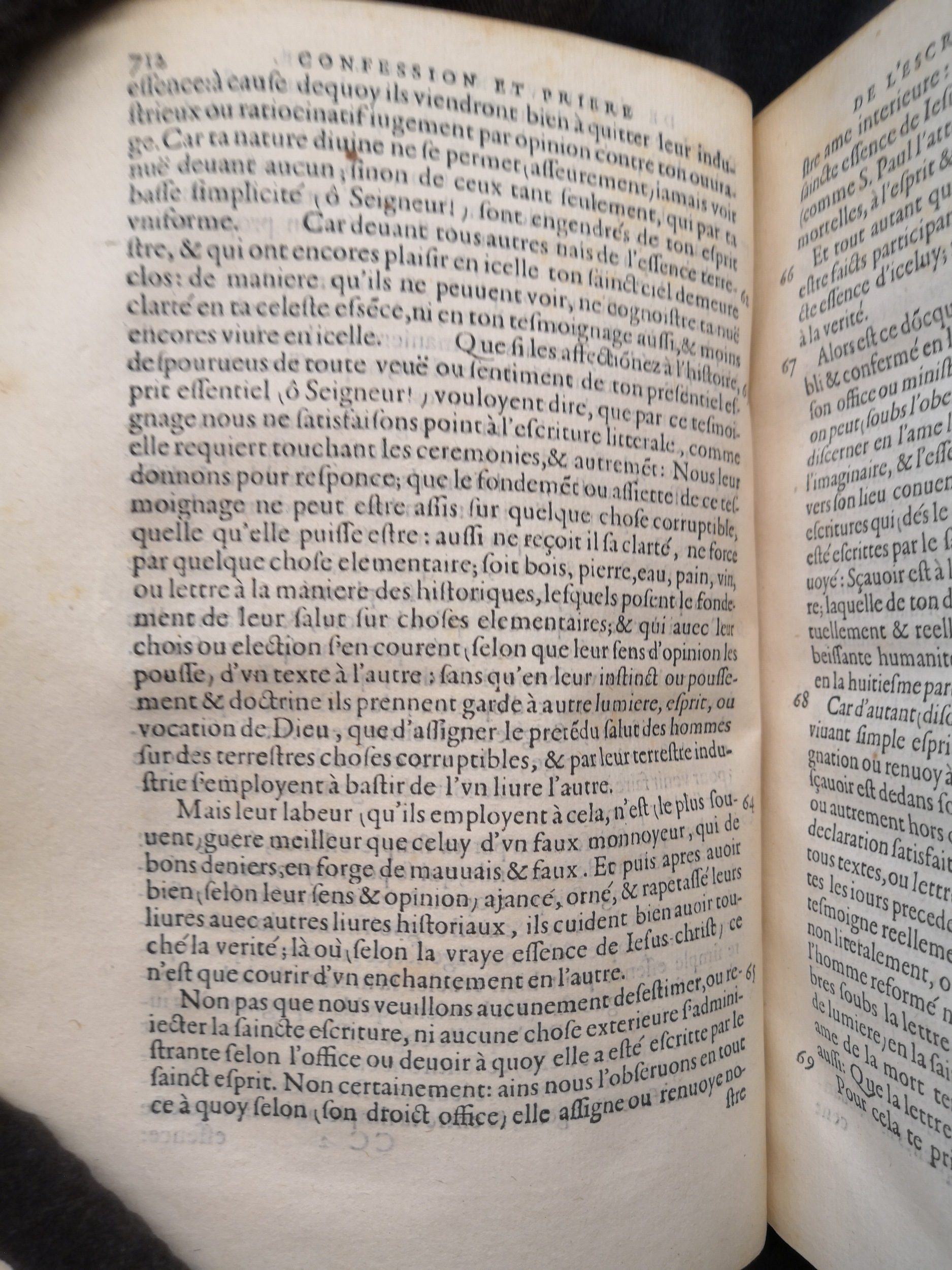 1581c. - Christophe Plantin - Le Livre des témoignages du Trésor caché au champ (Livres 2, 4, 6 et 7) - Anvers Musée Plantin Moretus